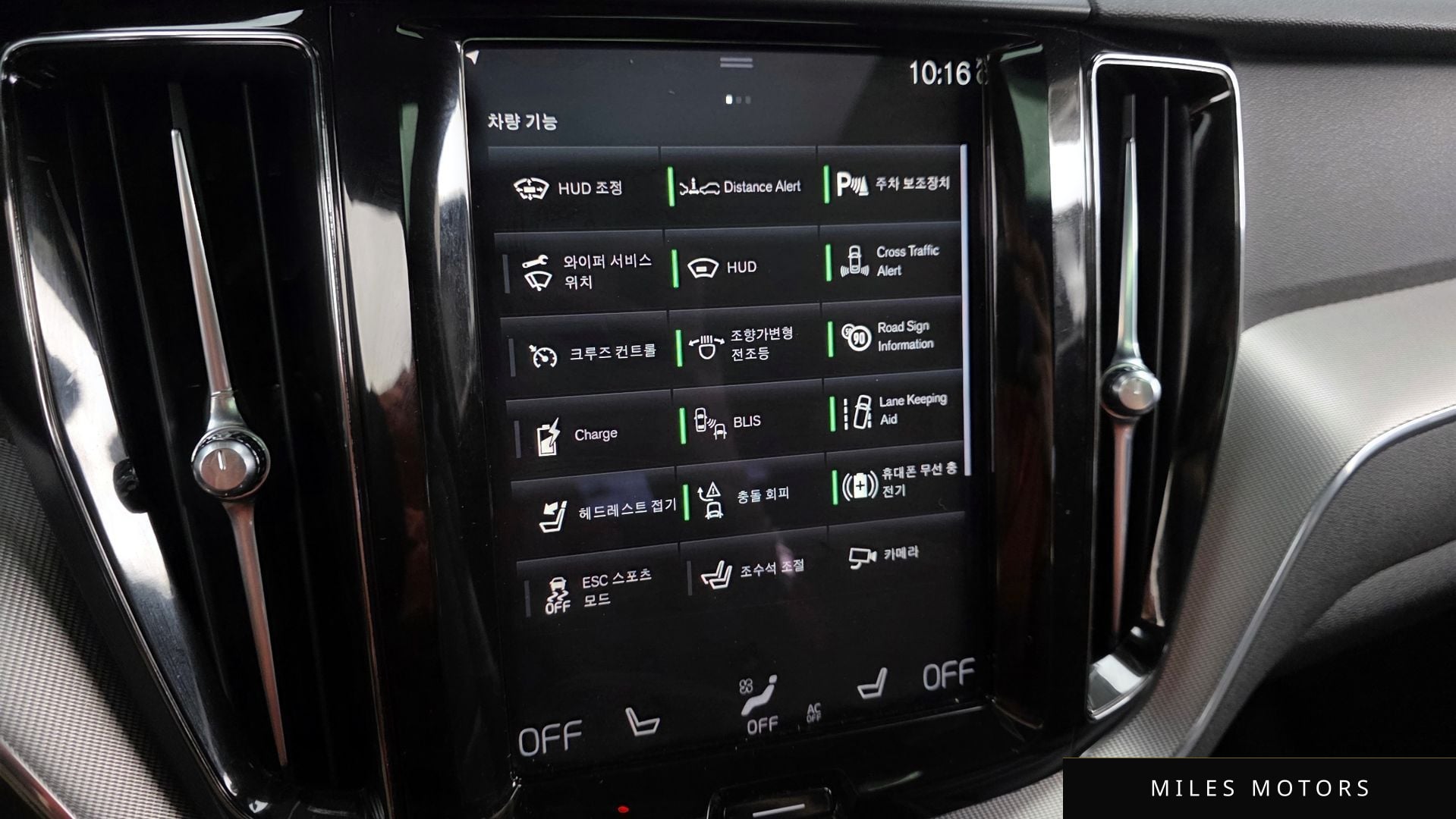 Volvo XC60 2021 — миниатюра 16