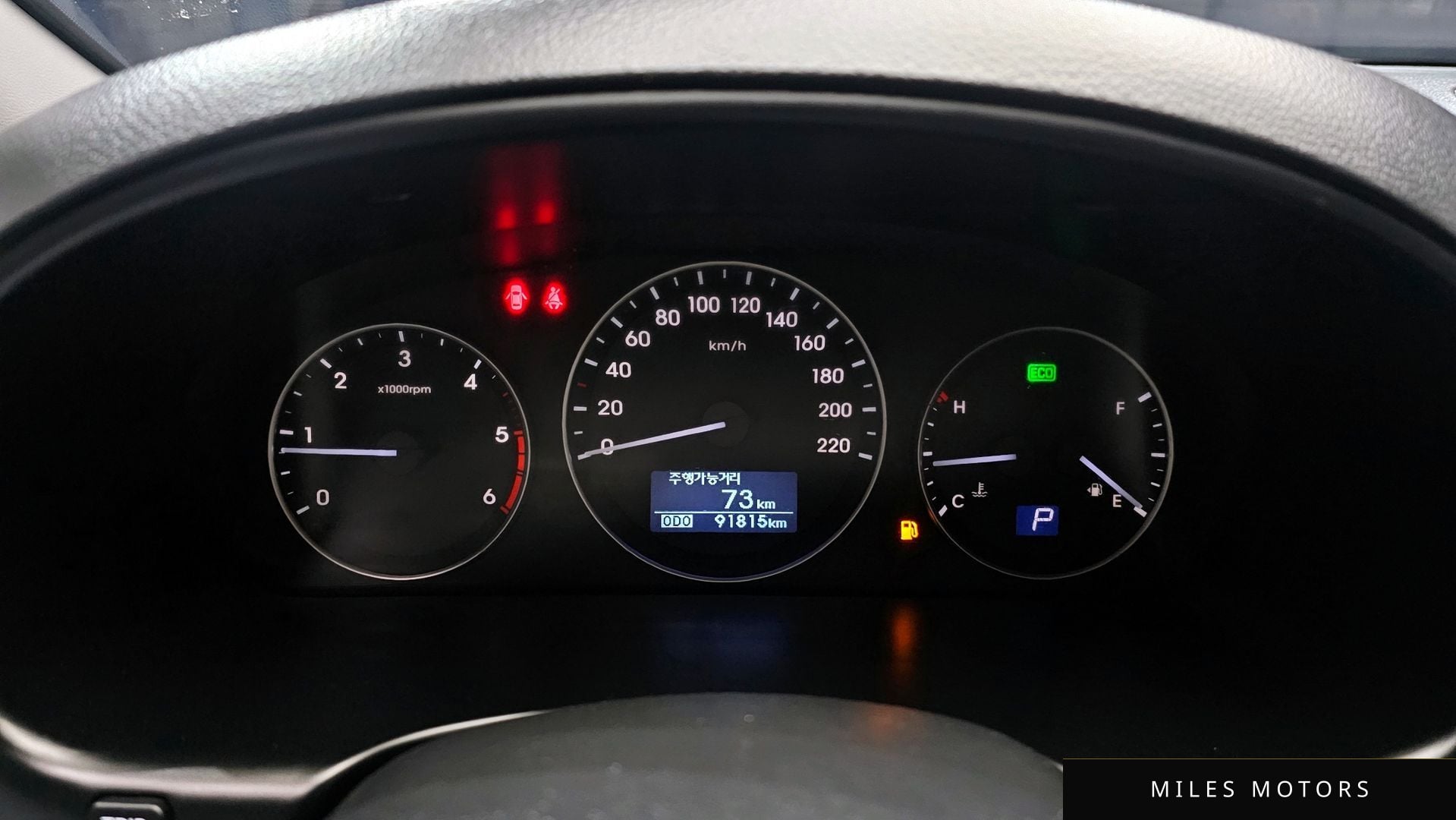 Hyundai Starex 2019 — миниатюра 8