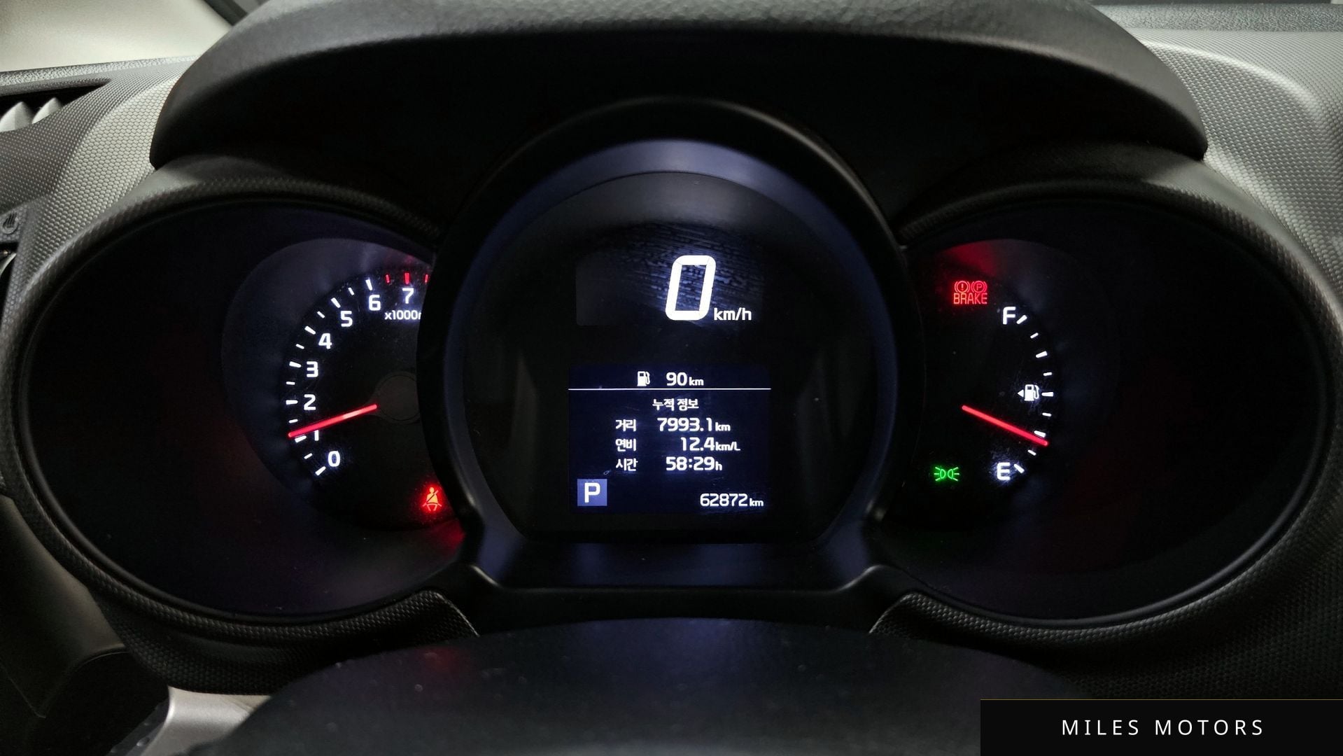 Kia RAY 2021 — миниатюра 8
