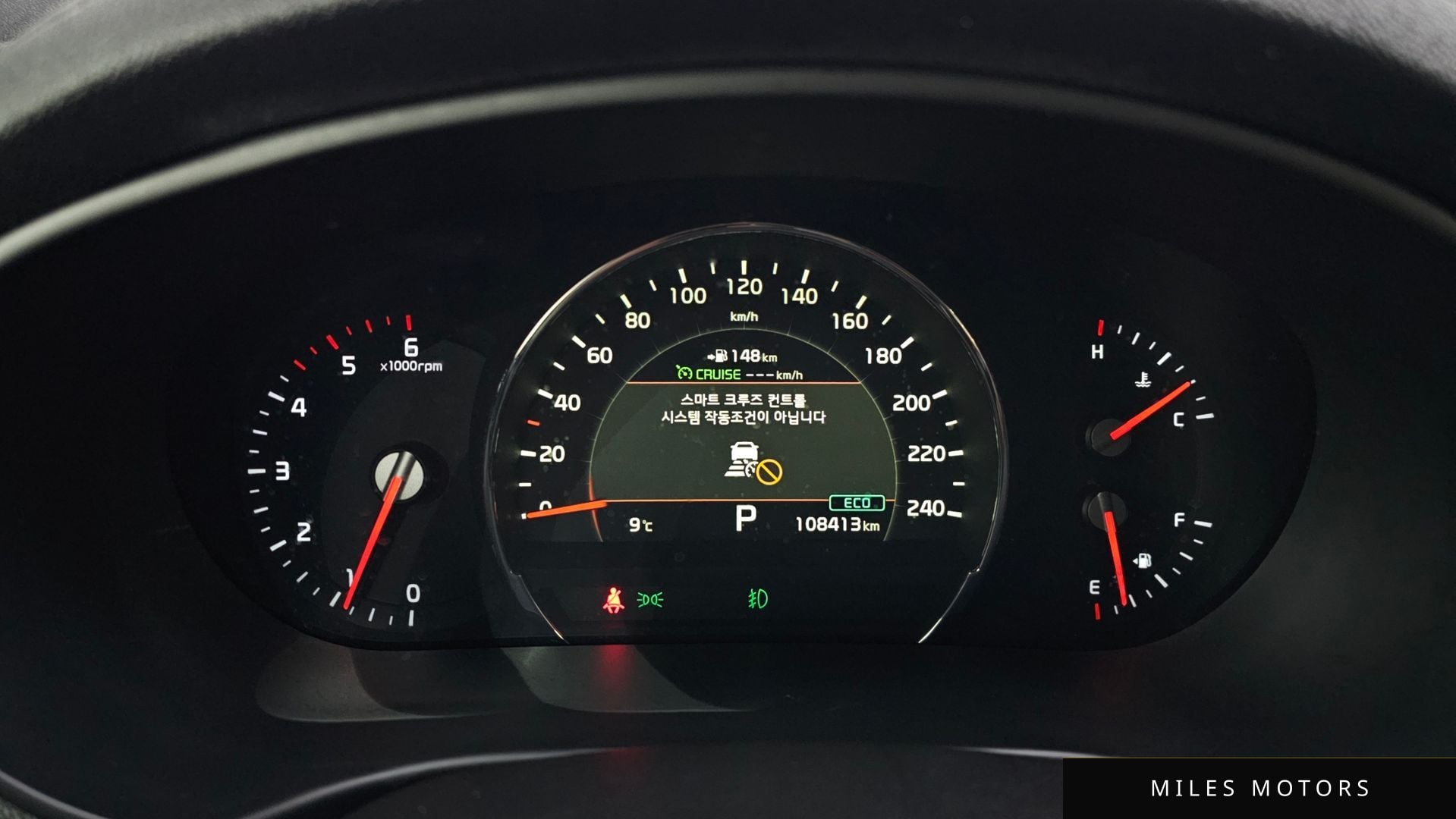 Kia Sorento 2019 — миниатюра 8