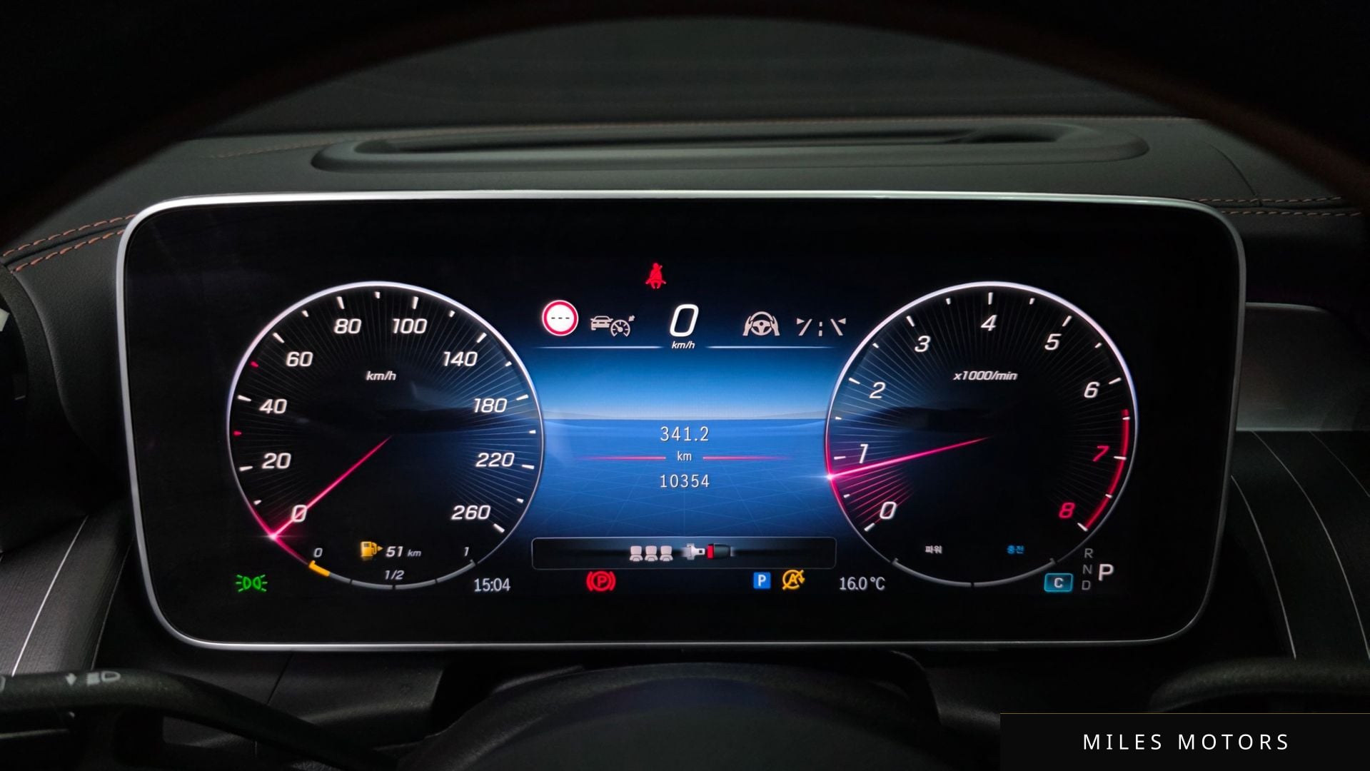 Mercedes-Benz GLC-Class X254 2024 — миниатюра 8