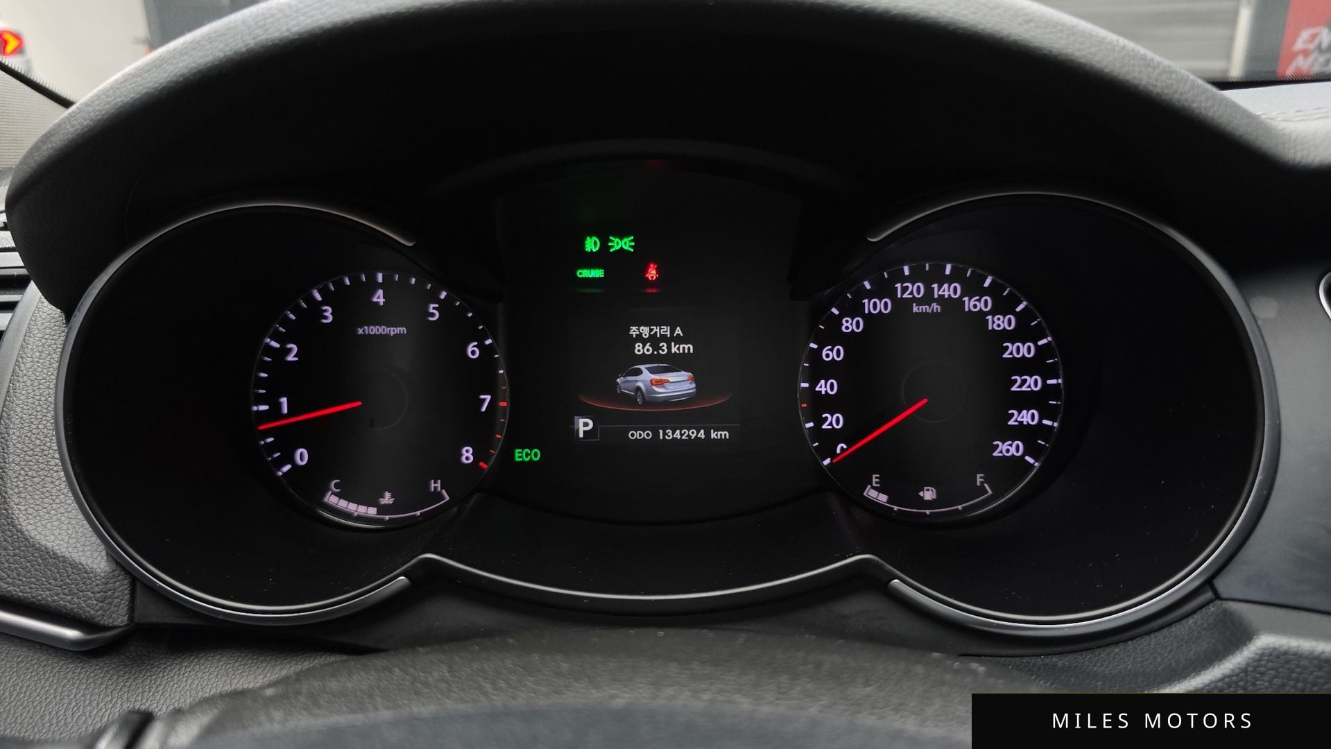 Kia K7 2012 — миниатюра 8