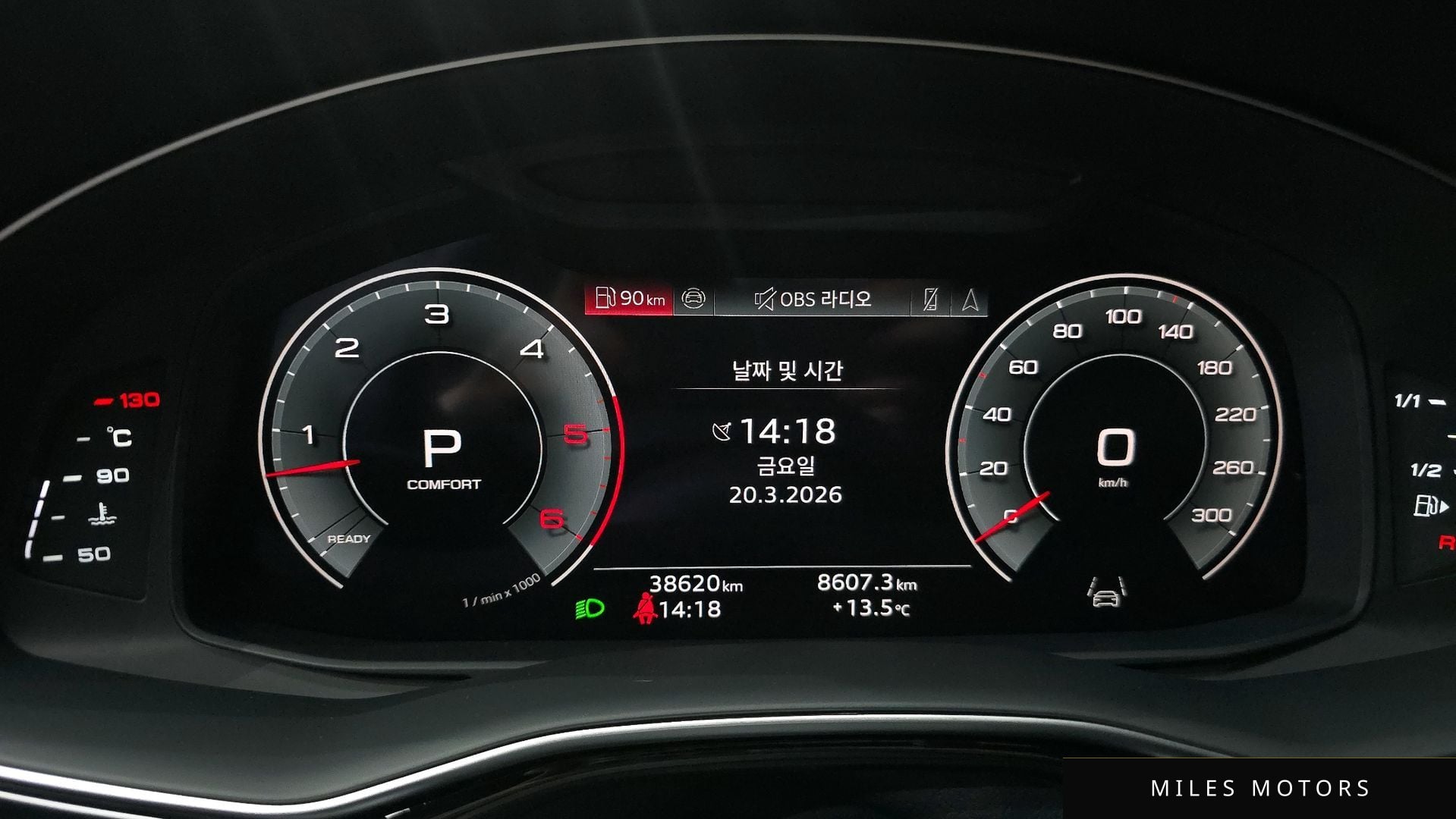 Audi Q8 (4M) 2023 — миниатюра 8