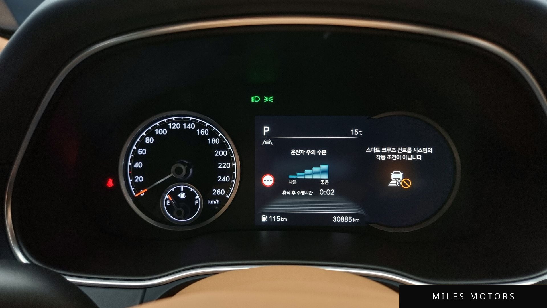 Genesis GV80 2022 — миниатюра 8