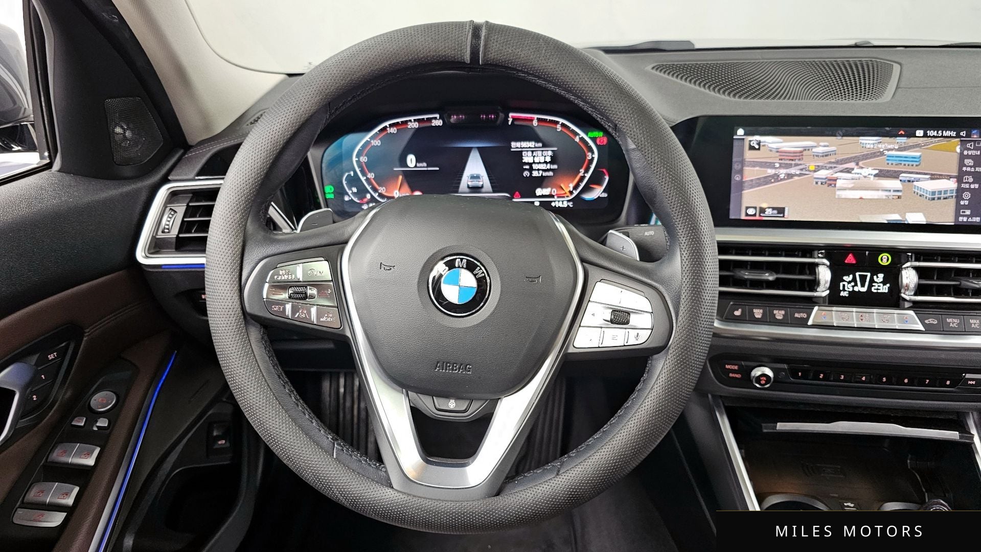 BMW 3시리즈 (G20) 2021 — миниатюра 13