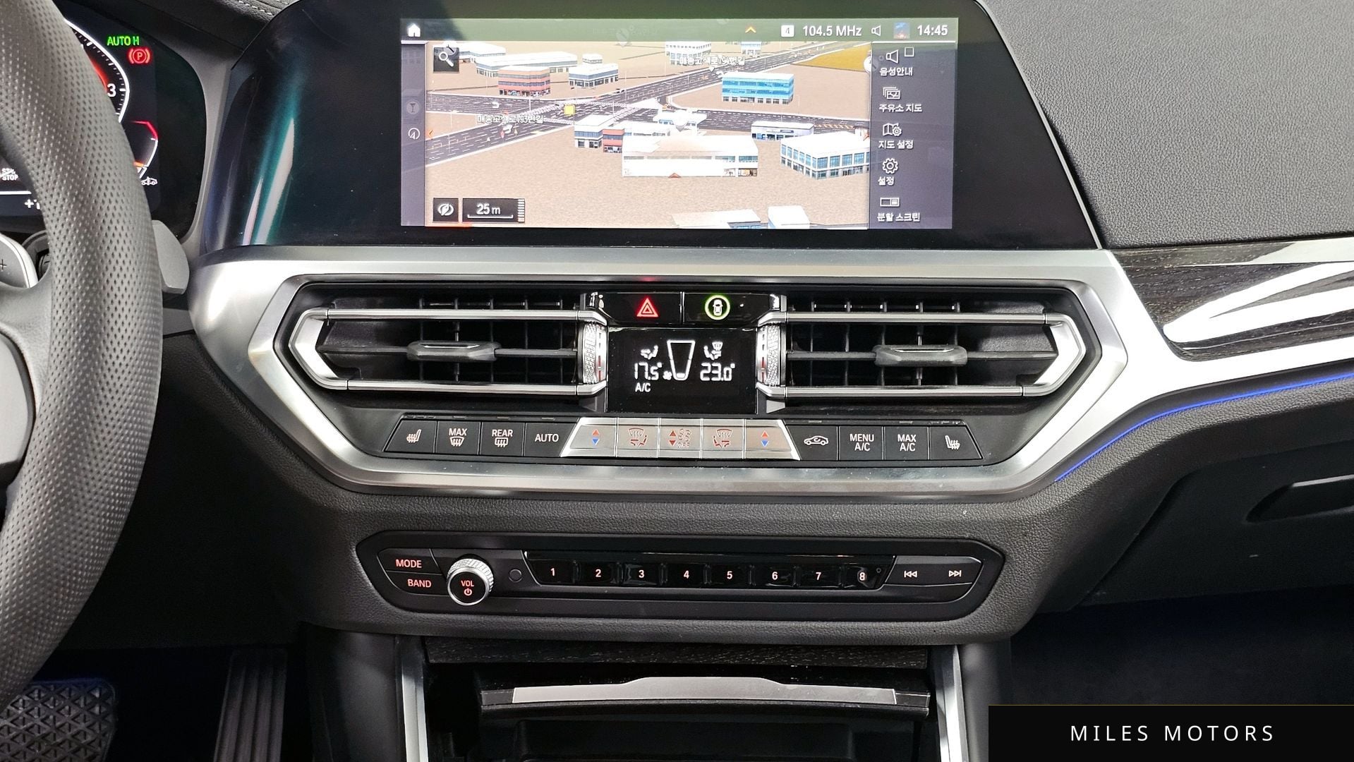 BMW 3시리즈 (G20) 2021 — миниатюра 14