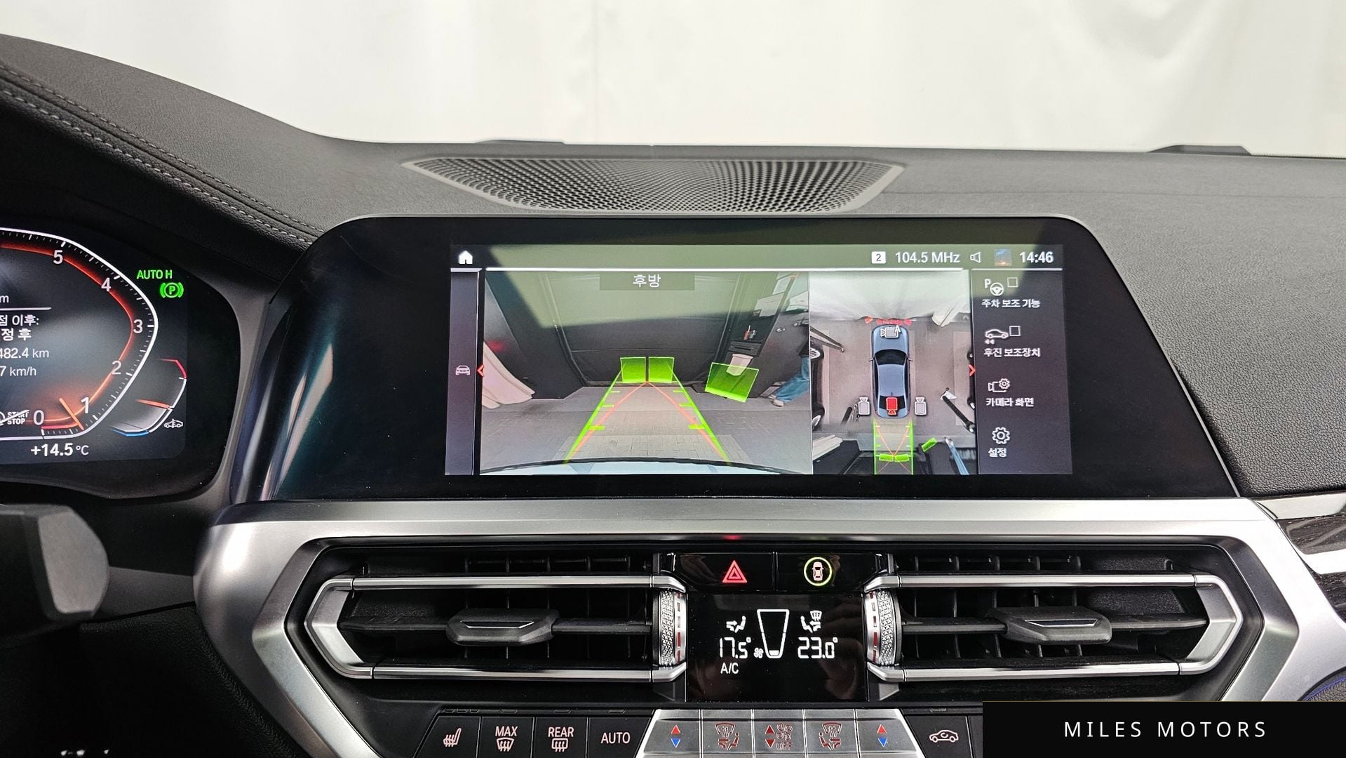 BMW 3시리즈 (G20) 2021 — миниатюра 16