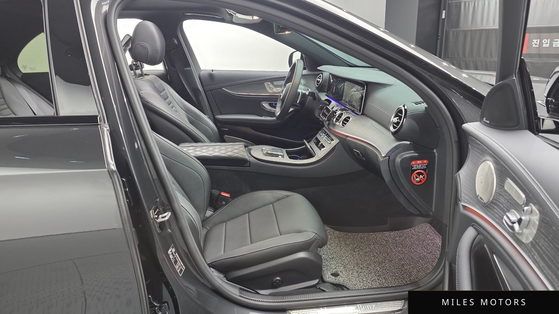 Mercedes-Benz E-Class W213 2023 — миниатюра 10