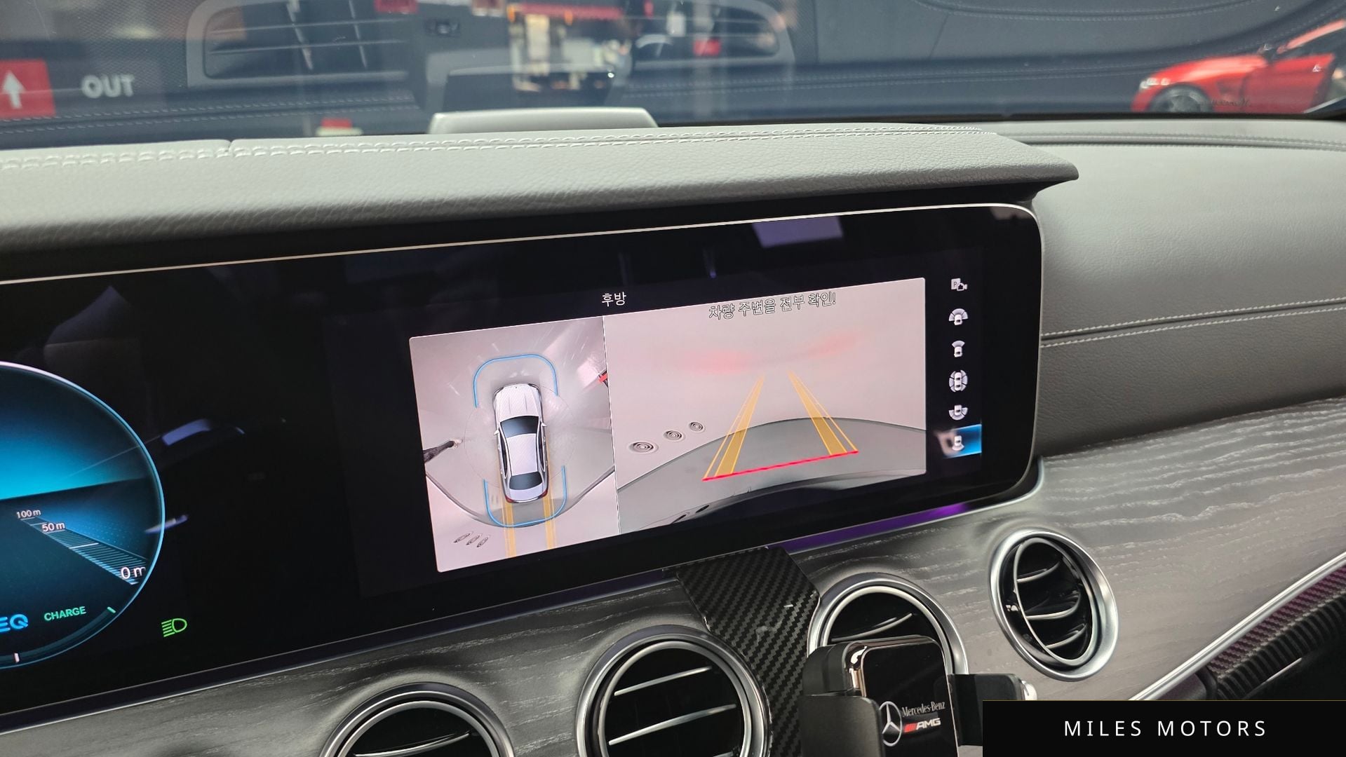 Mercedes-Benz E-Class W213 2023 — миниатюра 15