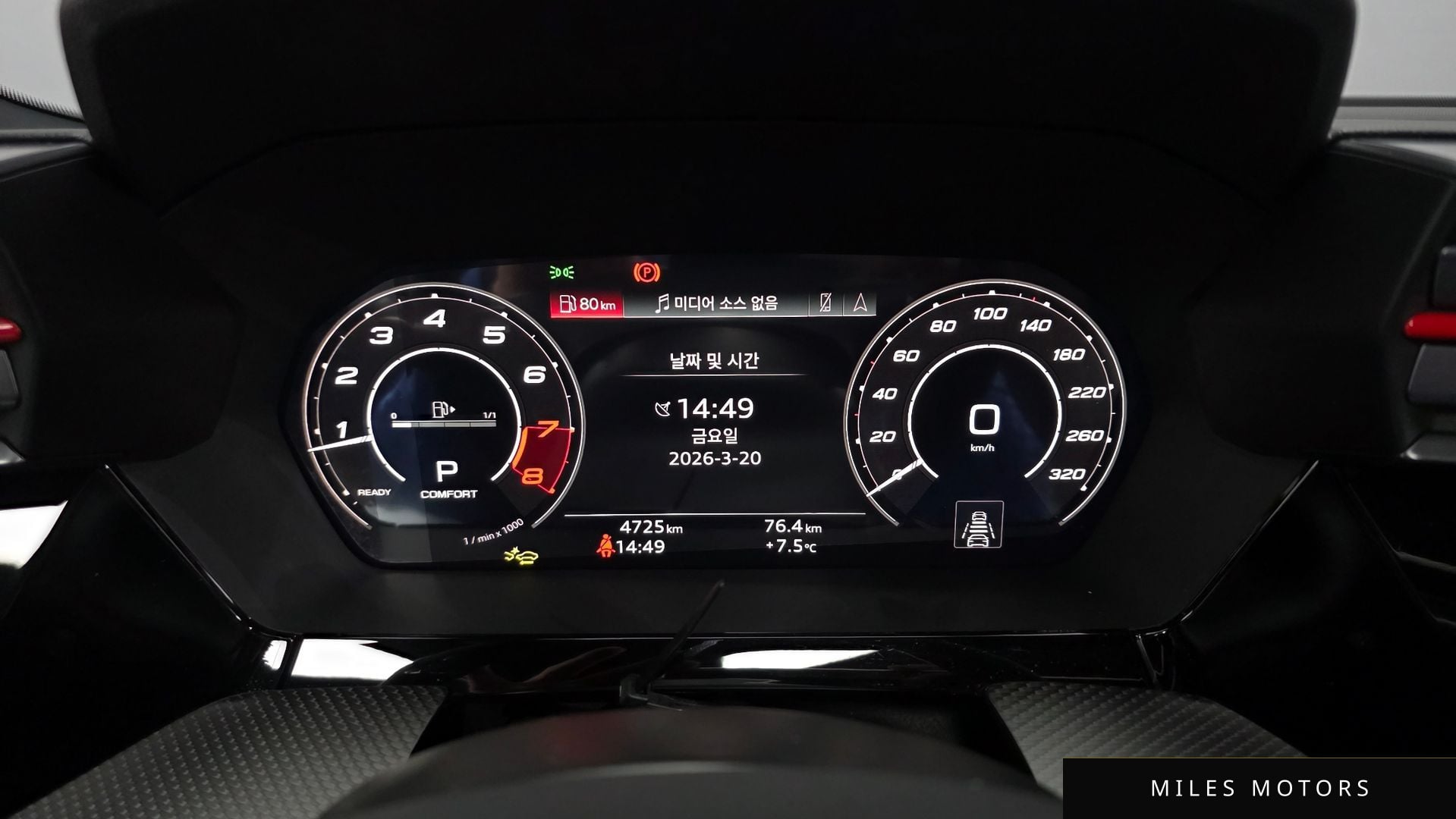 Audi RS3 (8Y) 2025 — миниатюра 8