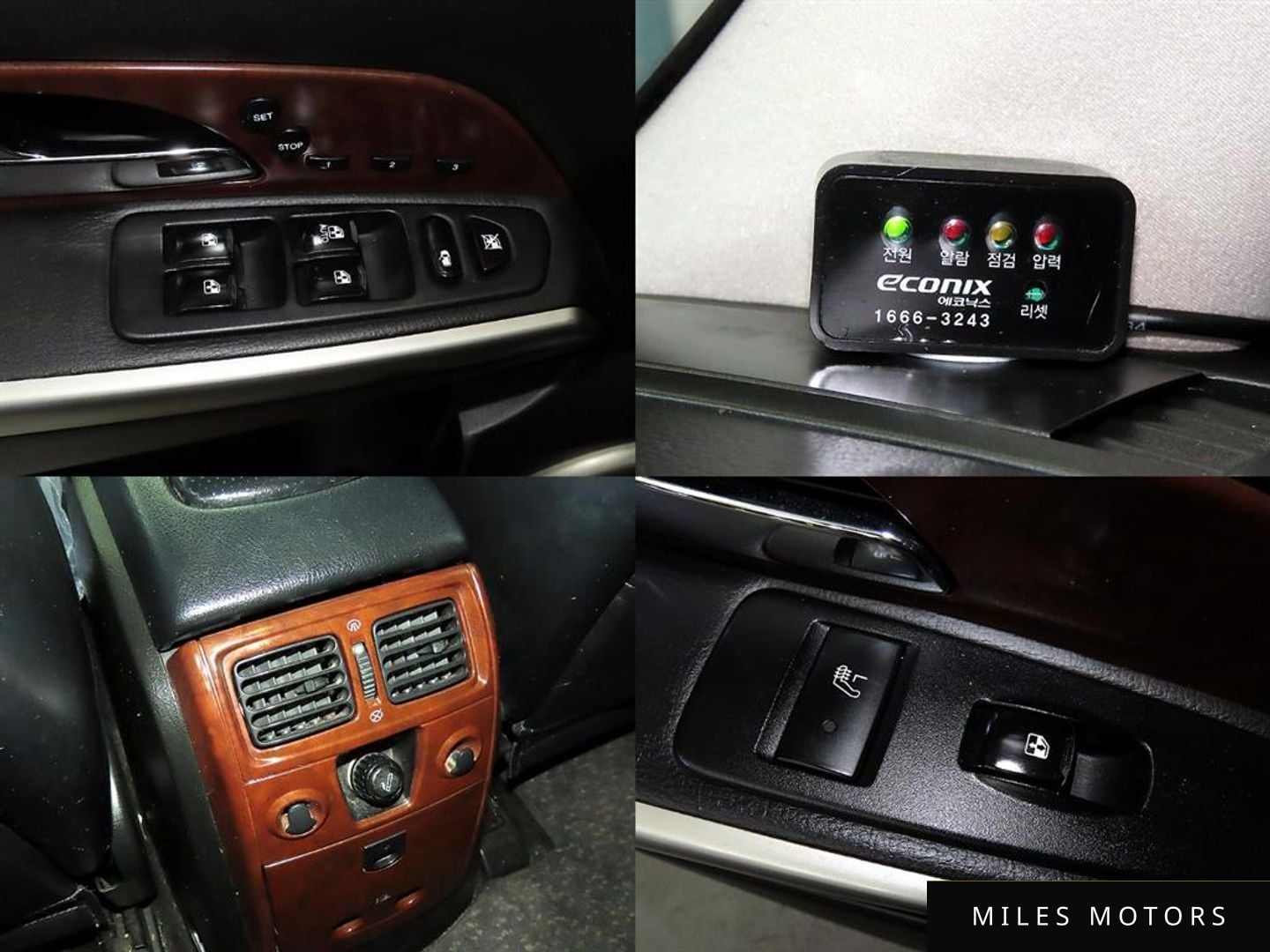 KG Mobility Rexton 2004 — миниатюра 6