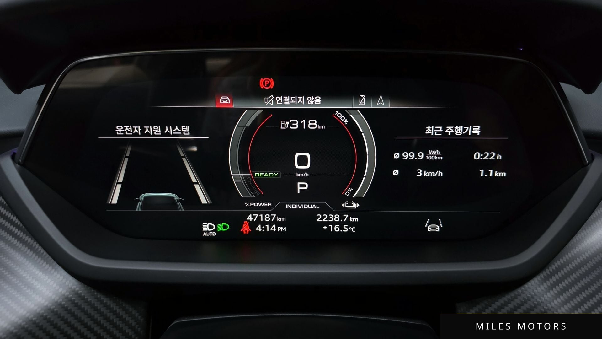 Audi e-트론 GT 2022 — миниатюра 8