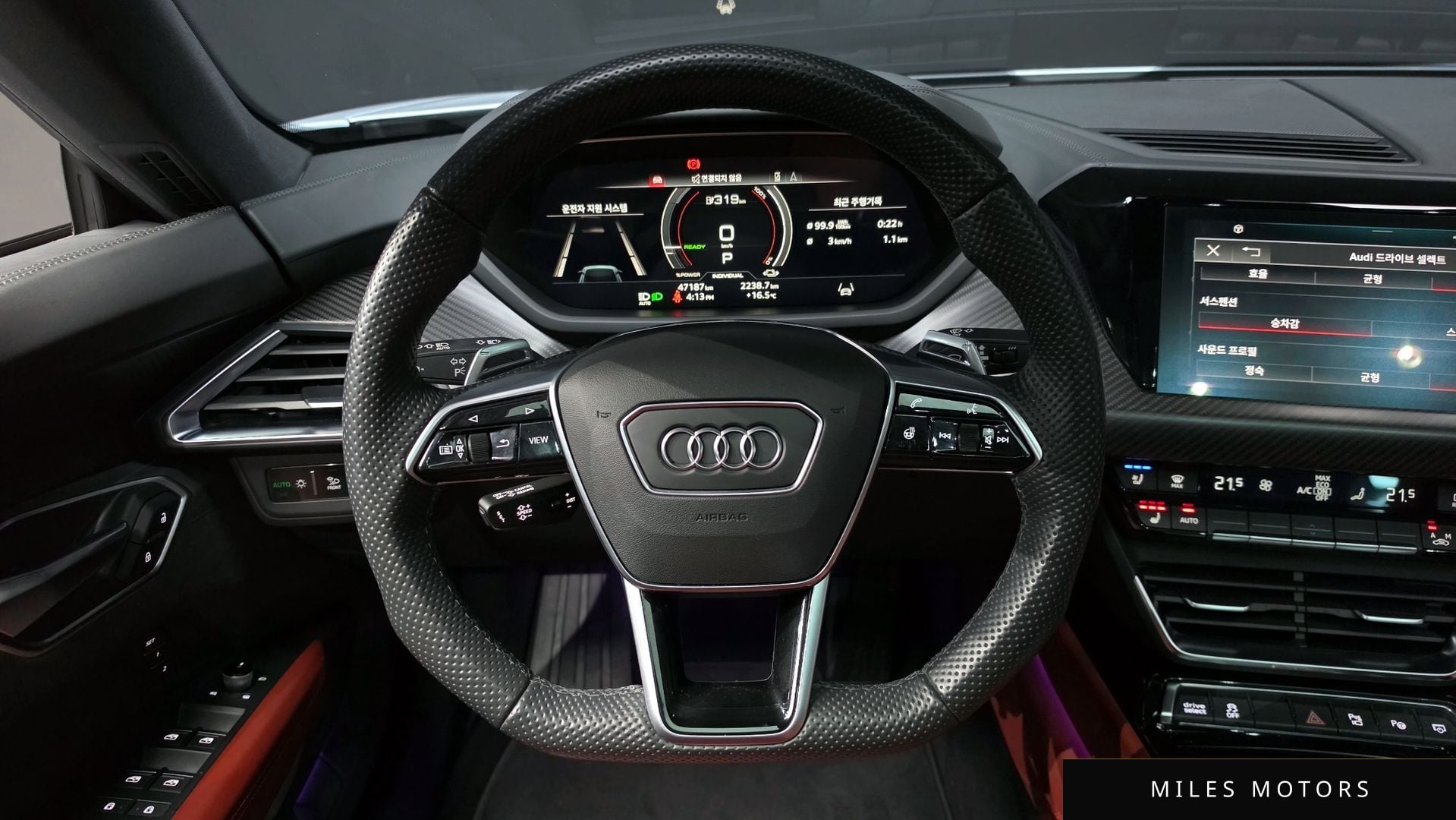 Audi e-트론 GT 2022 — миниатюра 13