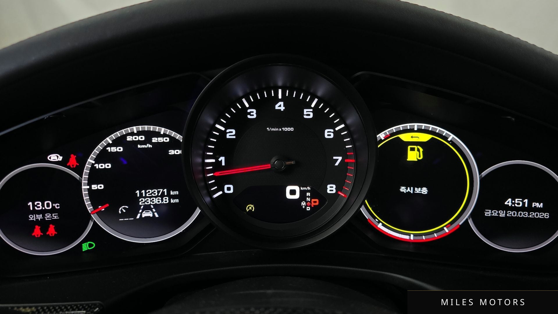Porsche 파나메라 (971) 2021 — миниатюра 7