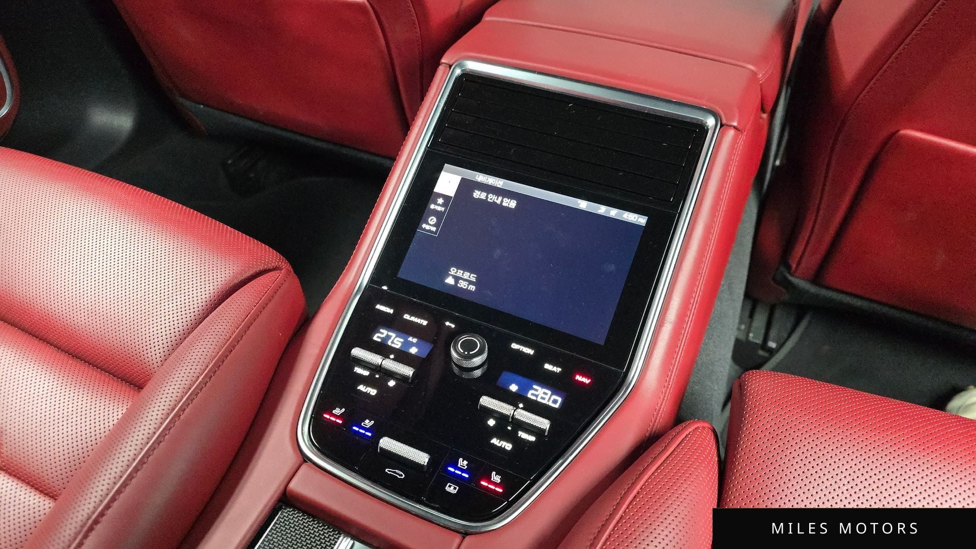 Porsche 파나메라 (971) 2021 — миниатюра 19