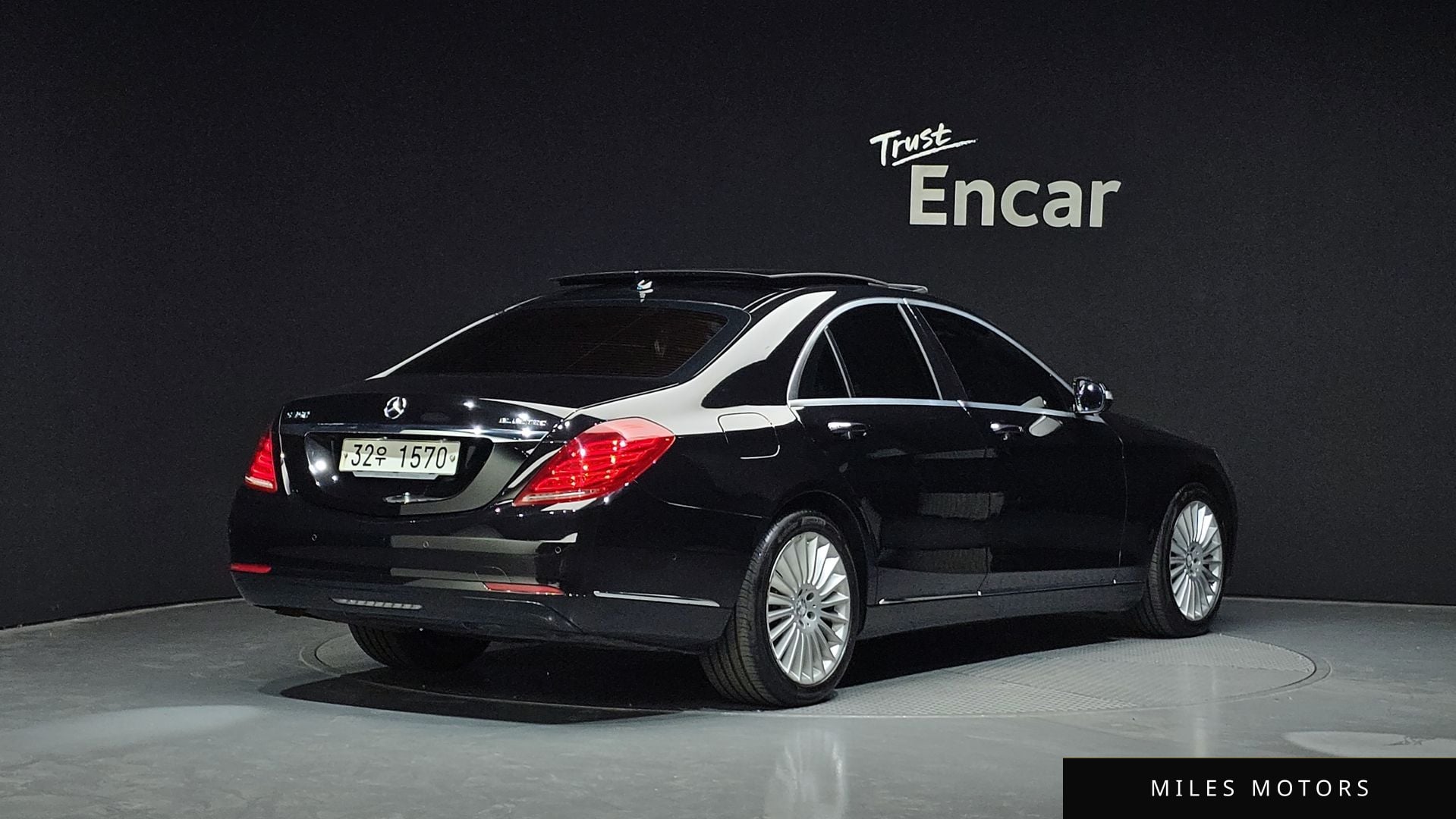 Mercedes-Benz S-Class W222 2015 — миниатюра 2