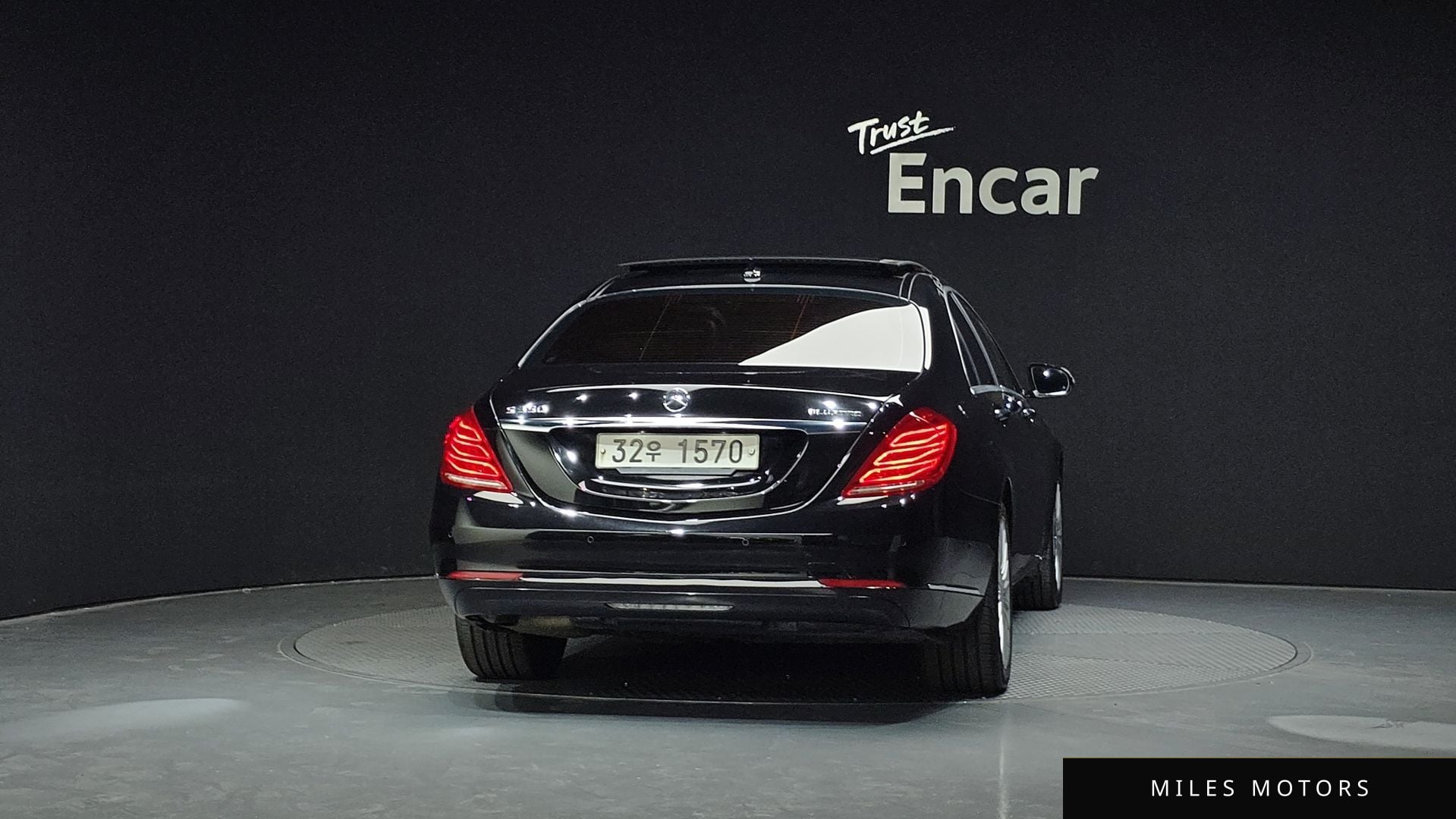 Mercedes-Benz S-Class W222 2015 — миниатюра 4