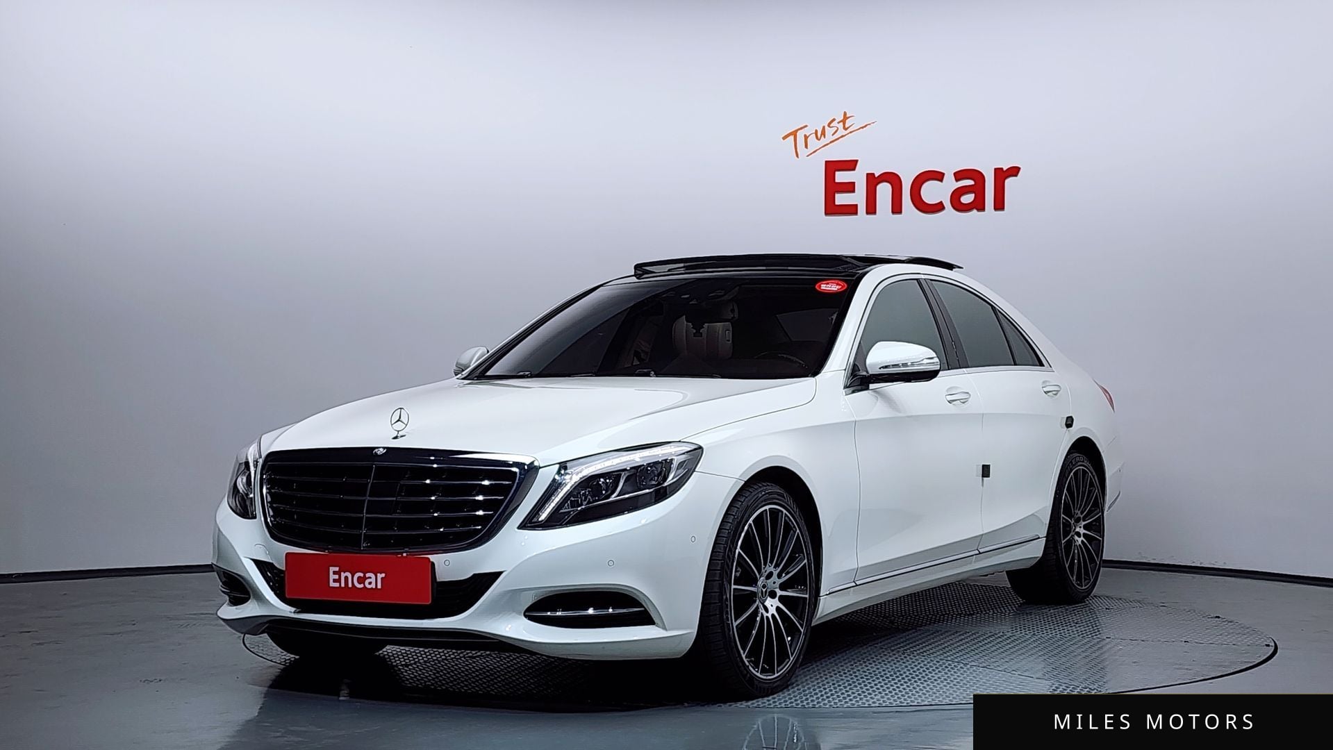 Mercedes-Benz S-클래스 W222 2016