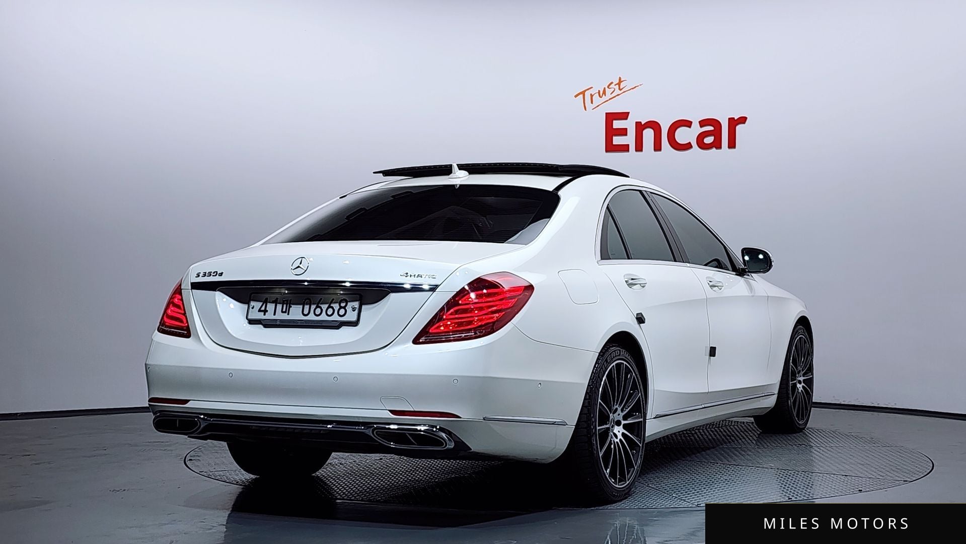Mercedes-Benz S-클래스 W222 2016 — миниатюра 2