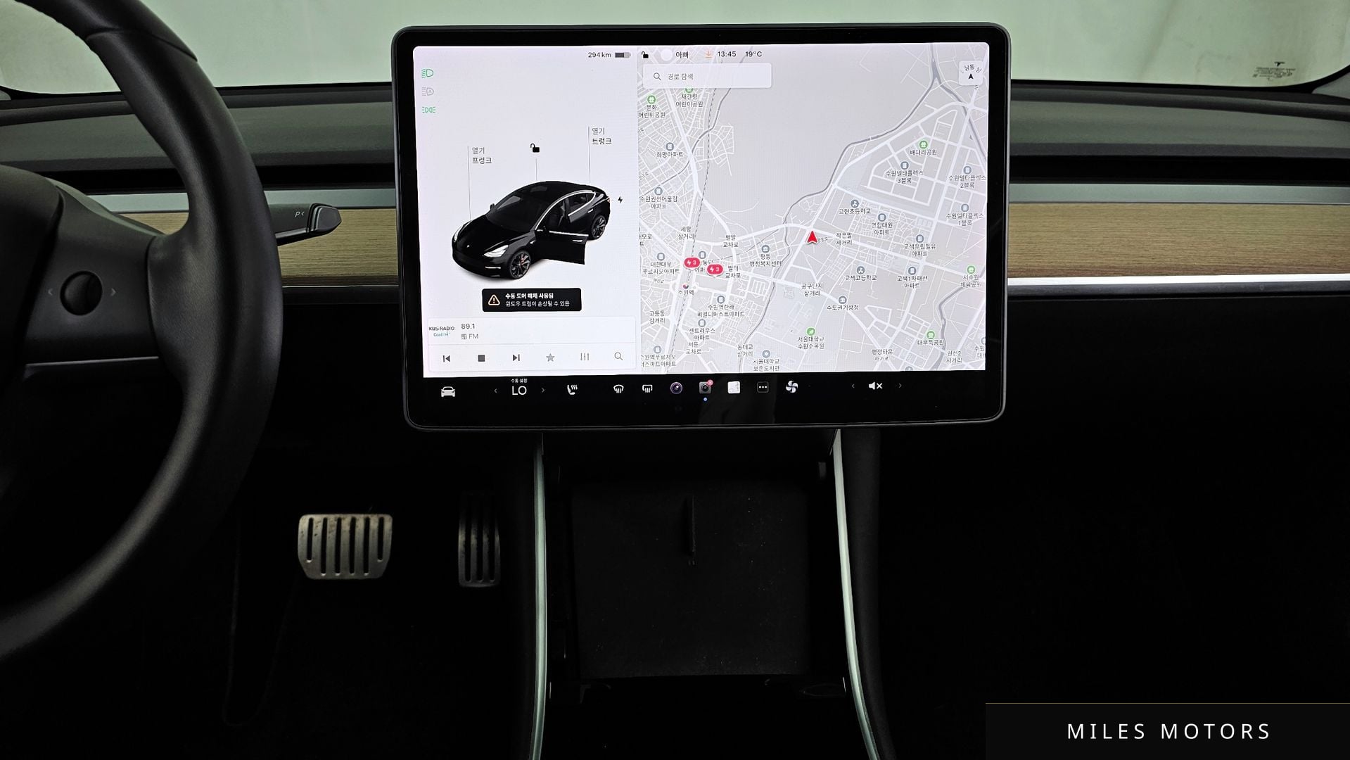 Tesla 모델 3 2020 — миниатюра 14