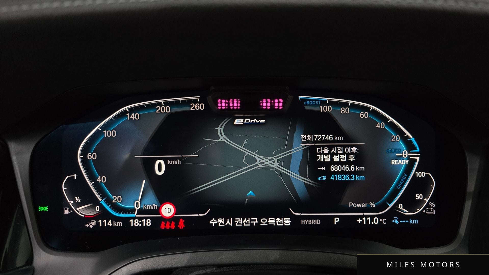 BMW 3 Series (G20) 2021 — миниатюра 8