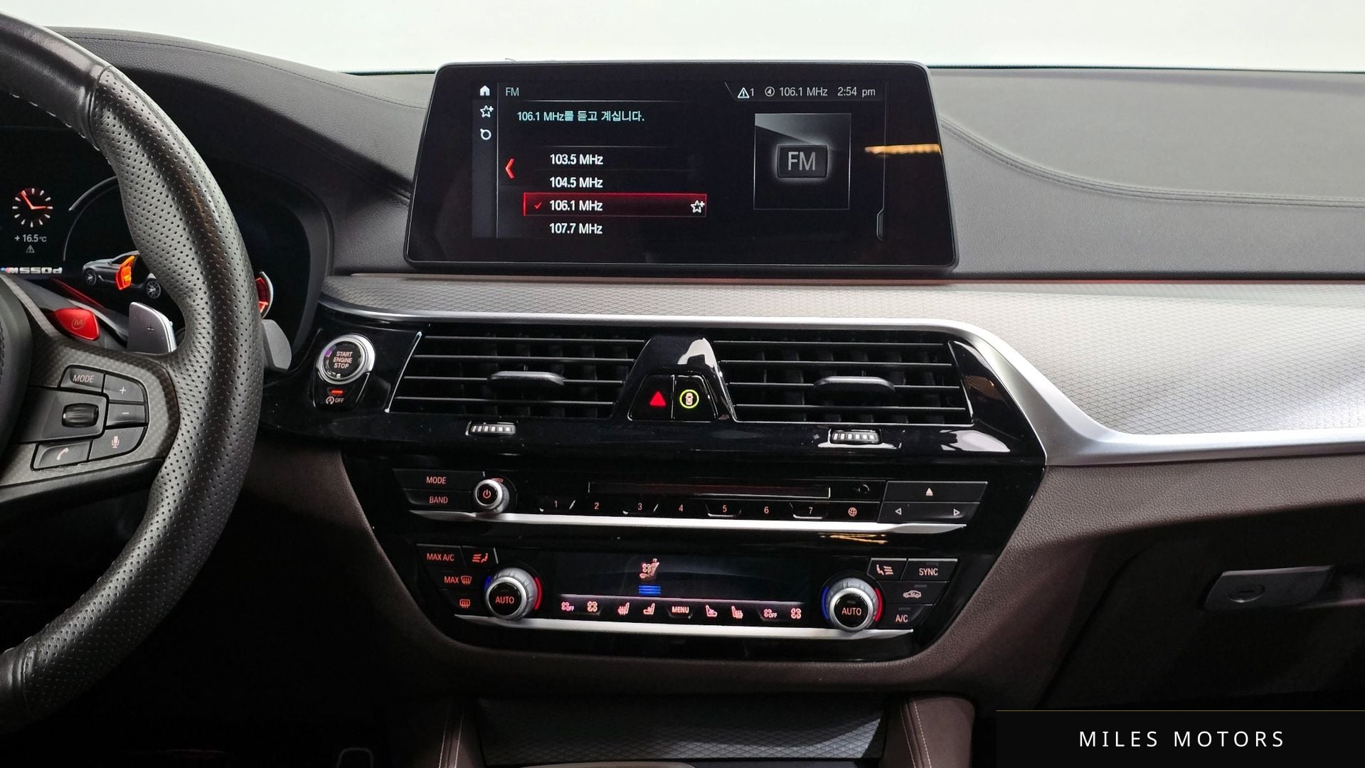 BMW 5 Series (G30) 2018 — миниатюра 14