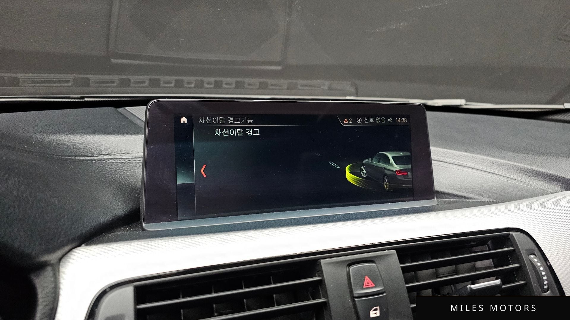 BMW 3 Series (F30) 2018 — миниатюра 16
