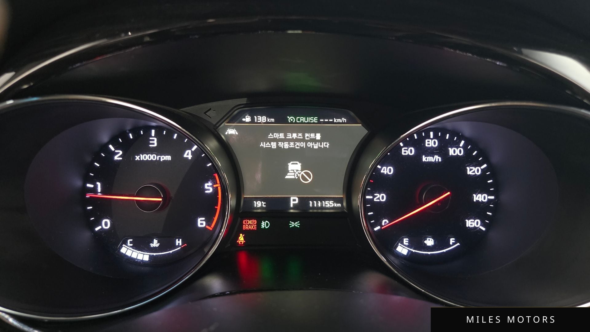 Kia Canival 2019 — миниатюра 8