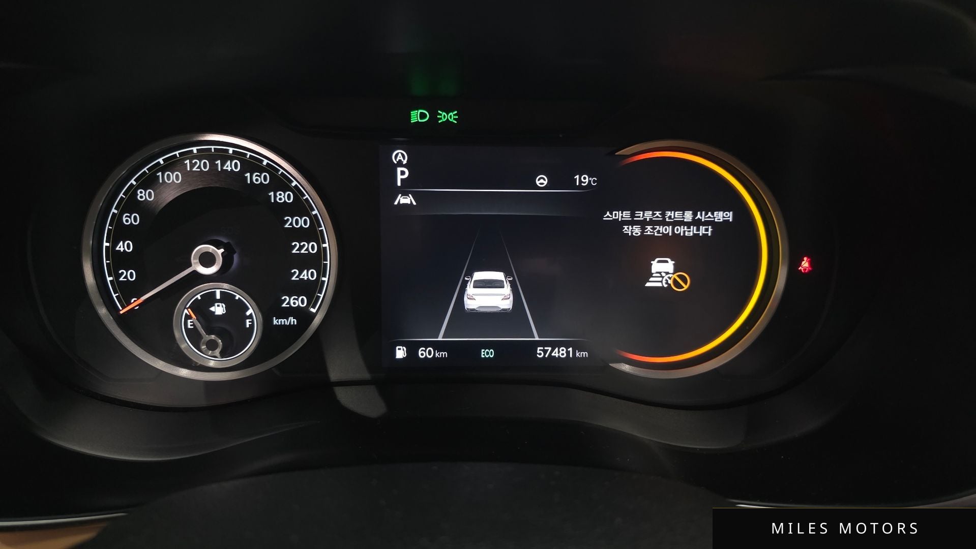 Genesis G70 2021 — миниатюра 8