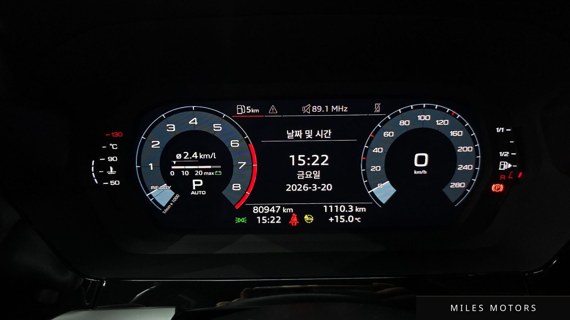 Audi A3 (8Y) 2022 — миниатюра 8