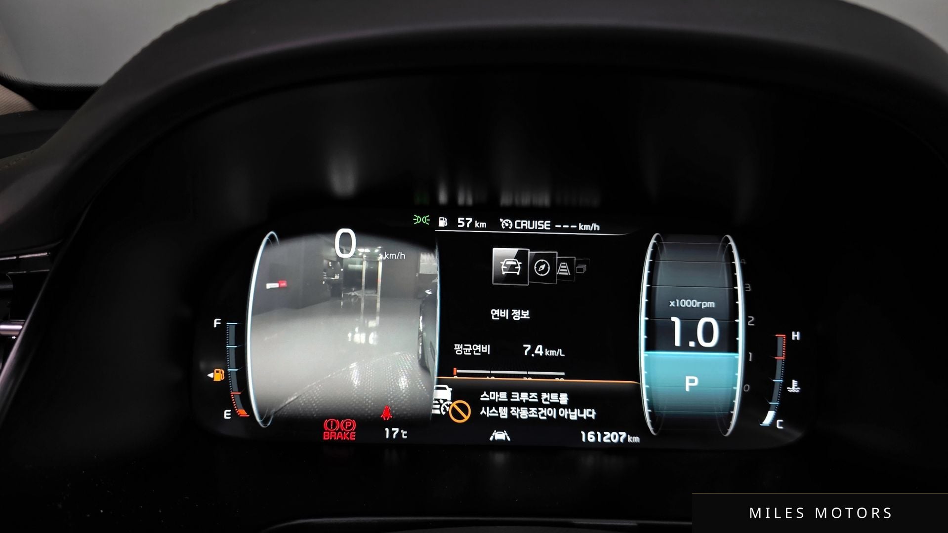 Kia K9 2019 — миниатюра 8