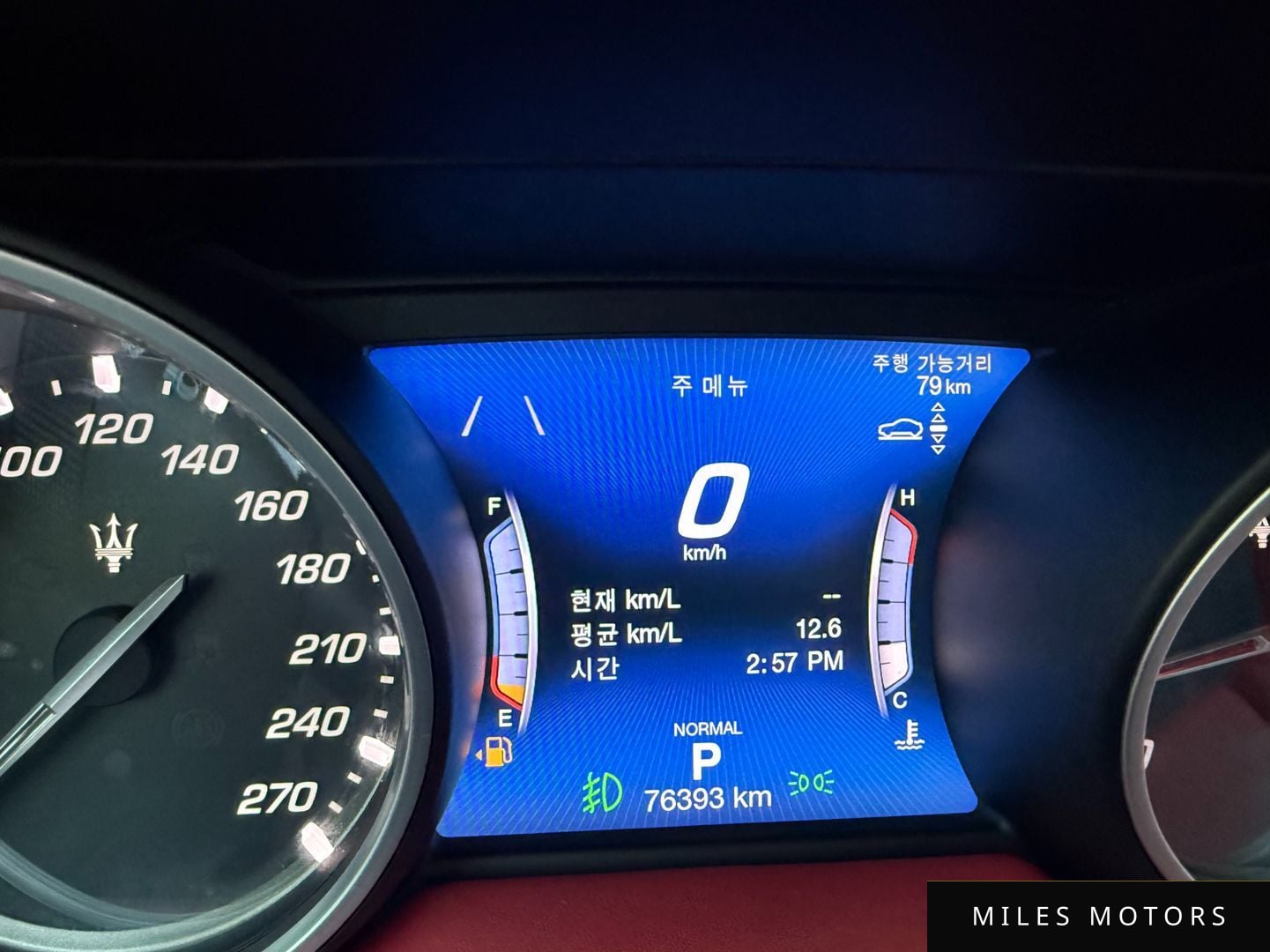 Maserati Levante 2020 — миниатюра 8