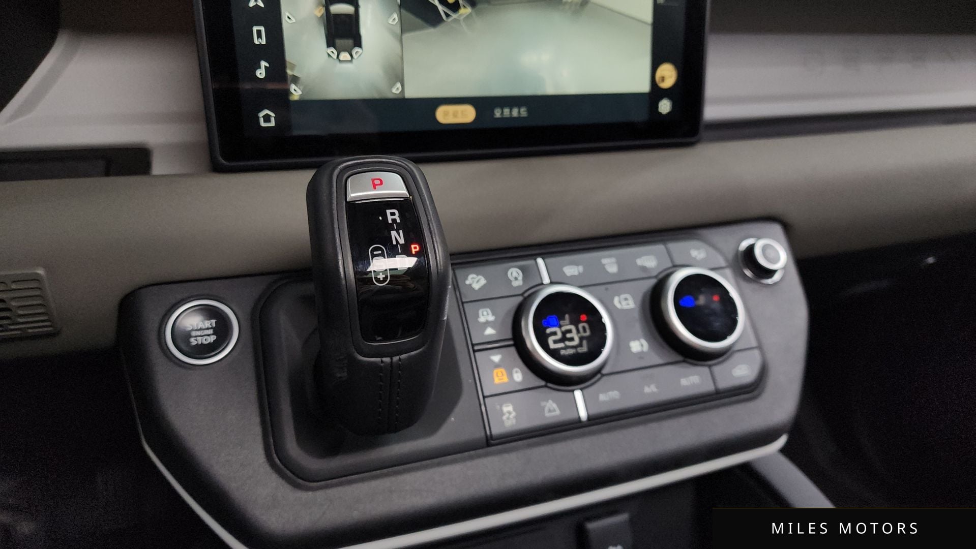 Land Rover Defender 2023 — миниатюра 9