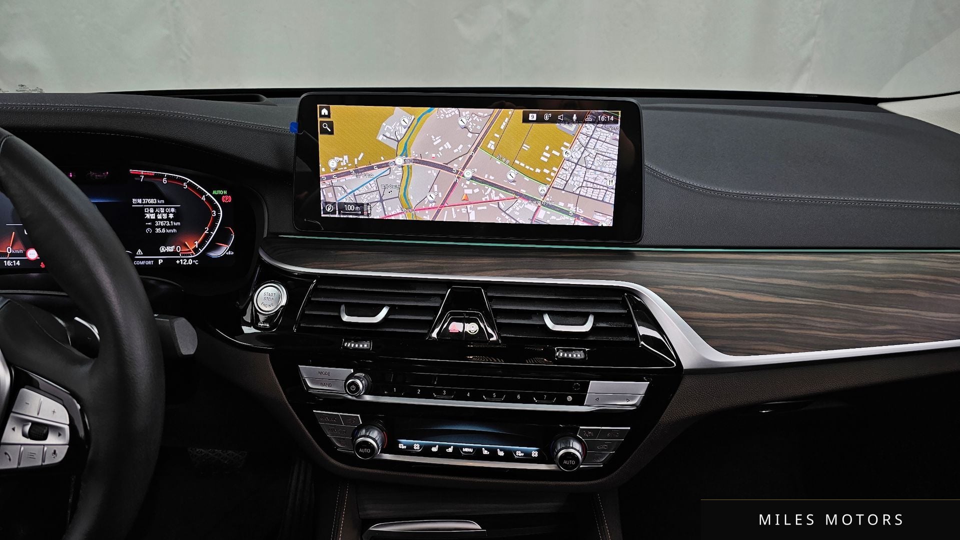 BMW 6 Series GT (G32) 2023 — миниатюра 14