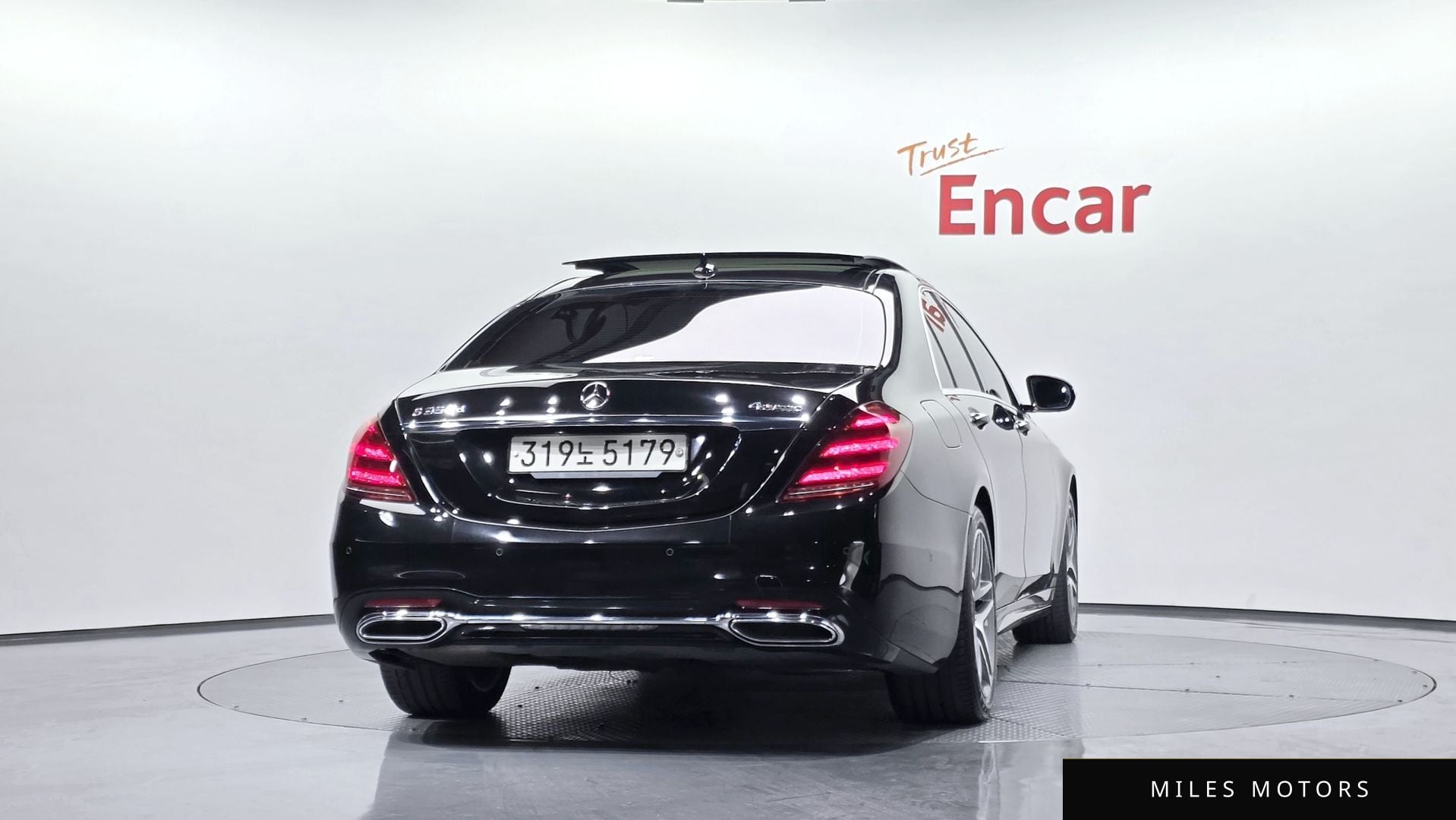 Mercedes-Benz S-Class W222 2020 — миниатюра 3