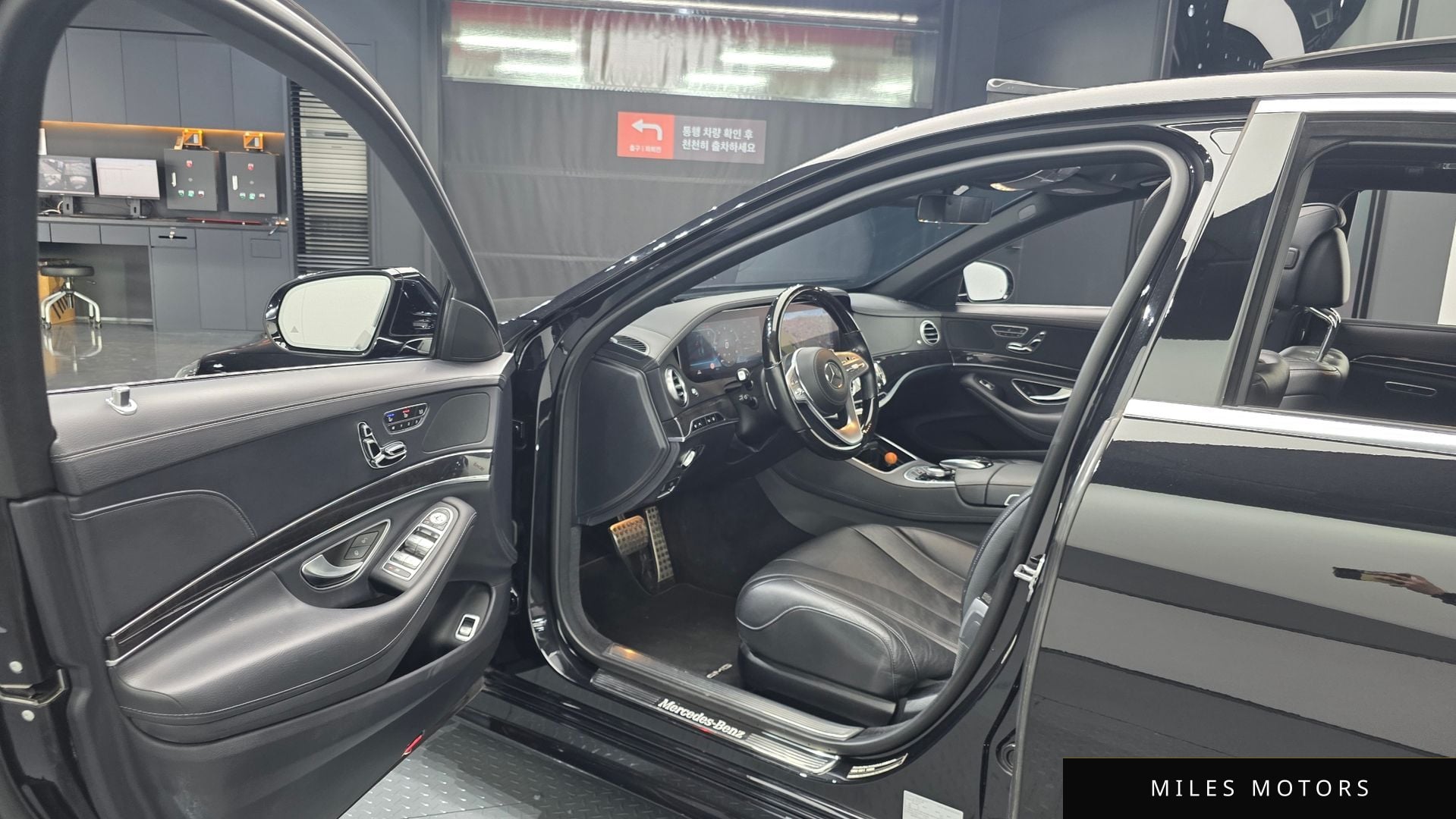 Mercedes-Benz S-Class W222 2020 — миниатюра 11