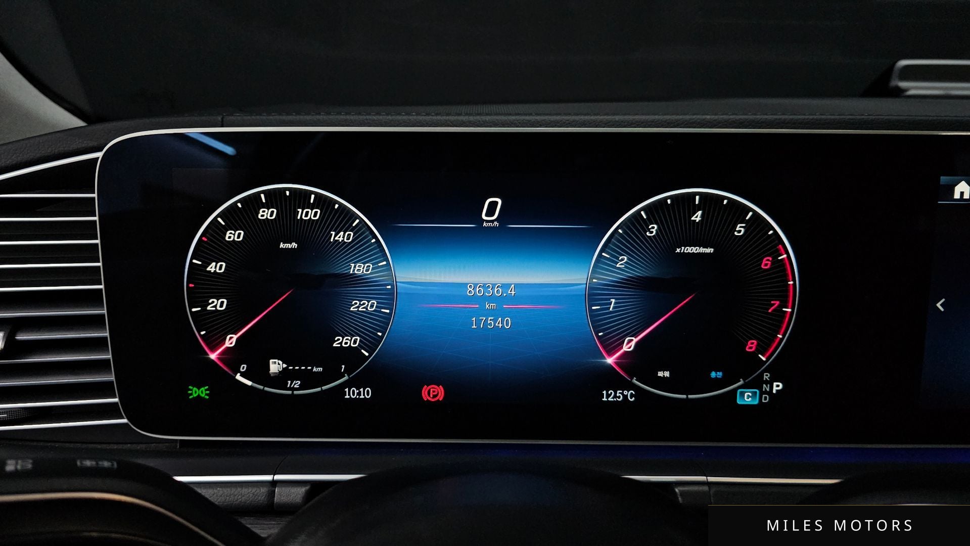 Mercedes-Benz GLE-Class W167 2025 — миниатюра 8