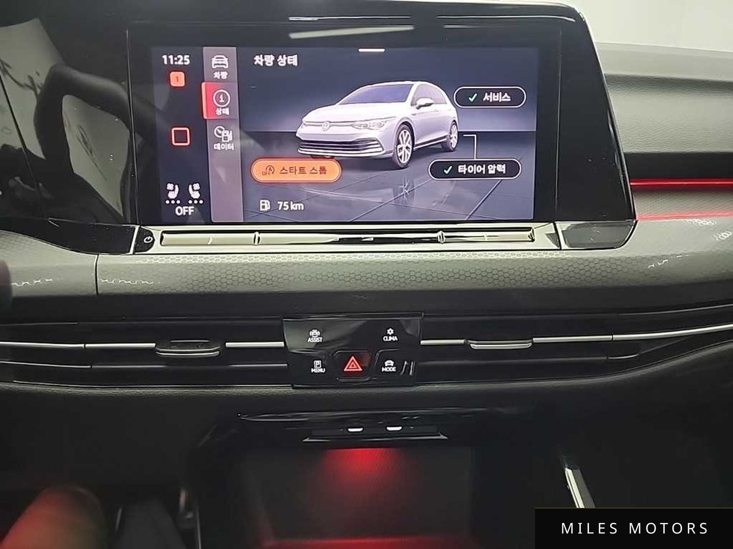 Volkswagen Golf 2024 — миниатюра 10
