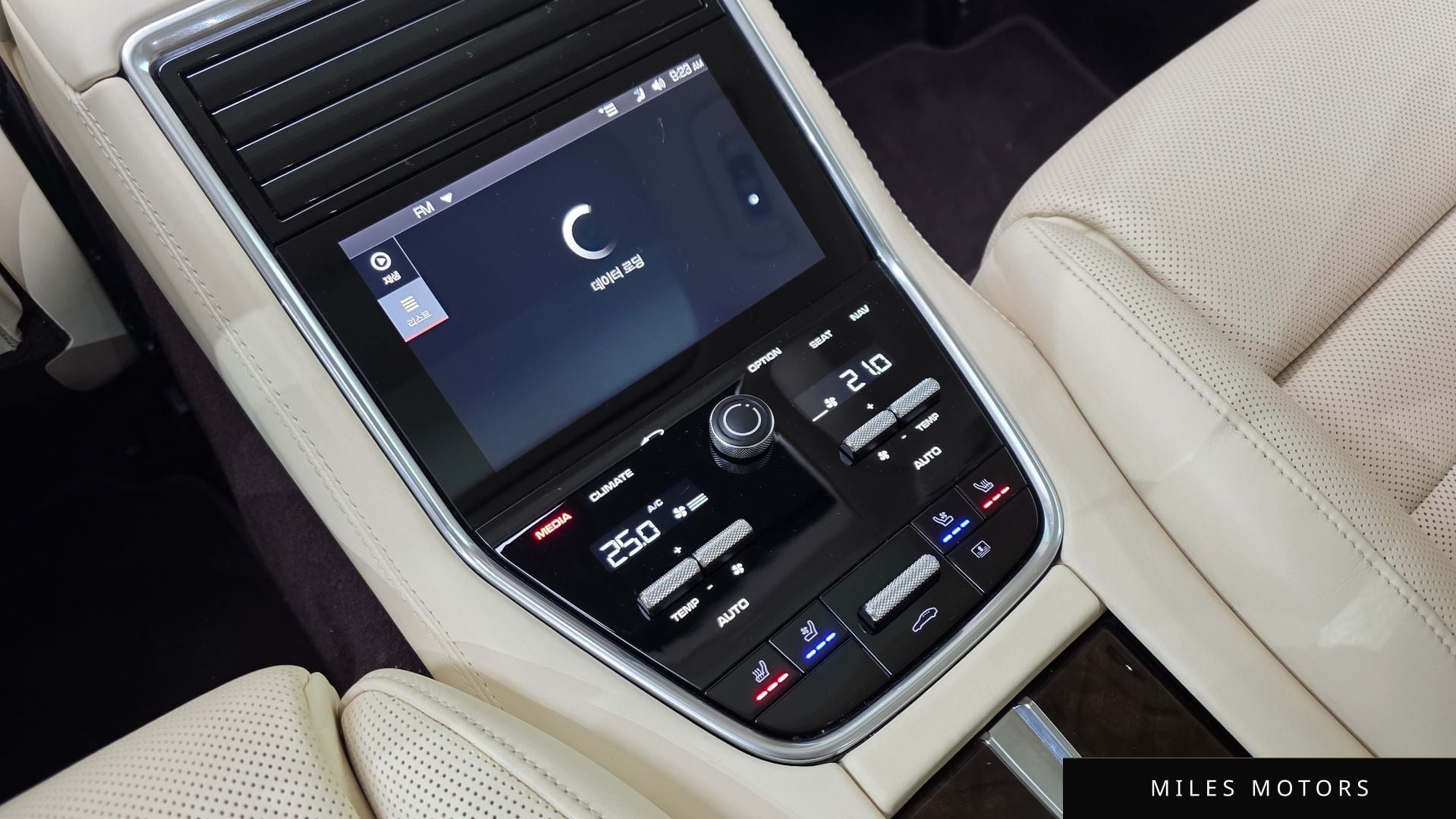 Porsche Panamera 2018 — миниатюра 18