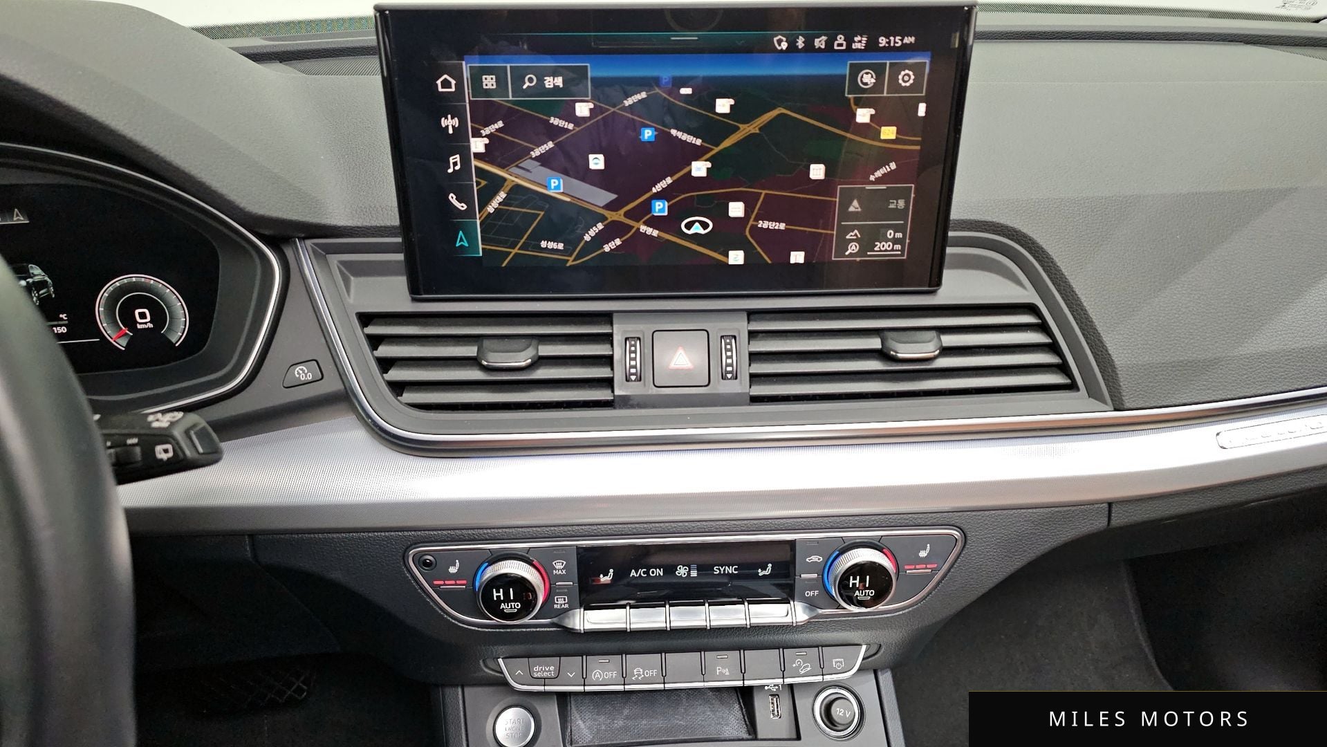 Audi Q5 (FY) 2022 — миниатюра 16