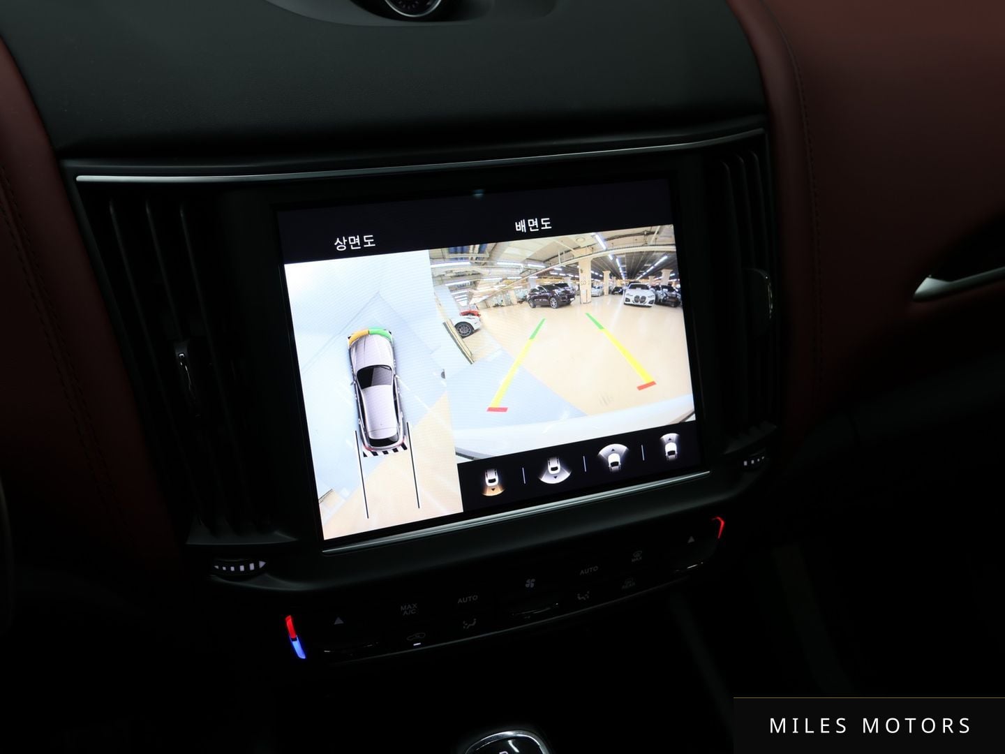 Maserati Levante 2022 — миниатюра 10