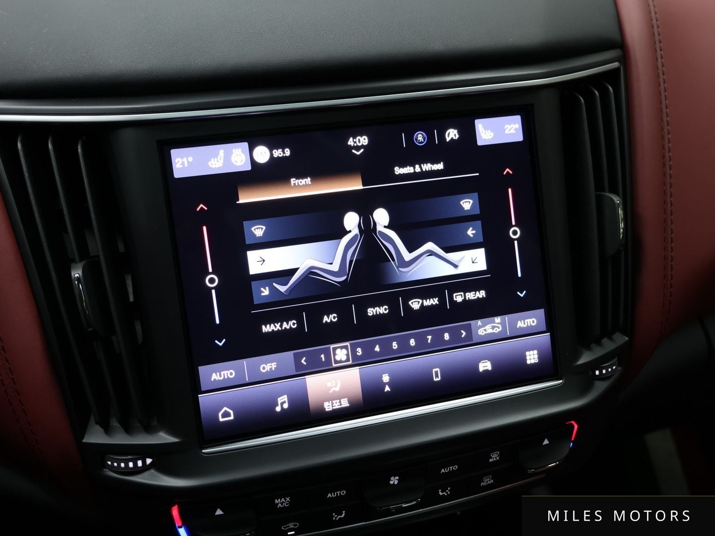 Maserati Levante 2022 — миниатюра 11
