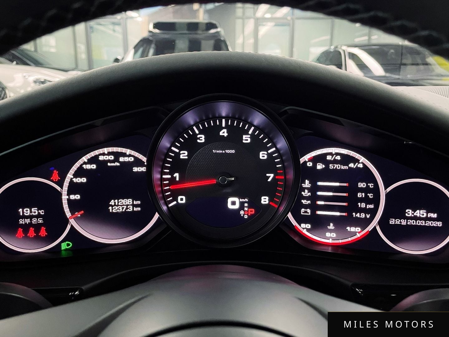 Porsche 파나메라 (971) 2021 — миниатюра 8
