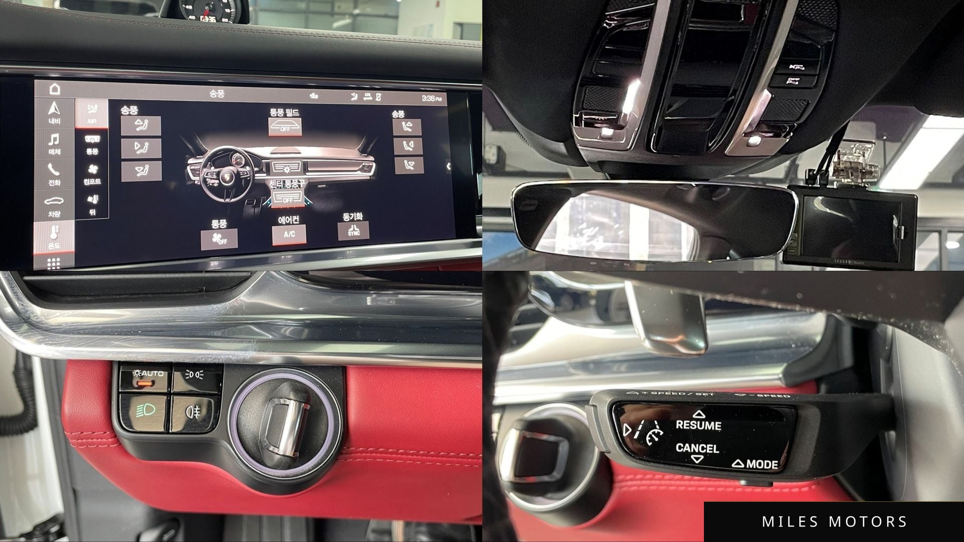 Porsche 파나메라 (971) 2021 — миниатюра 15