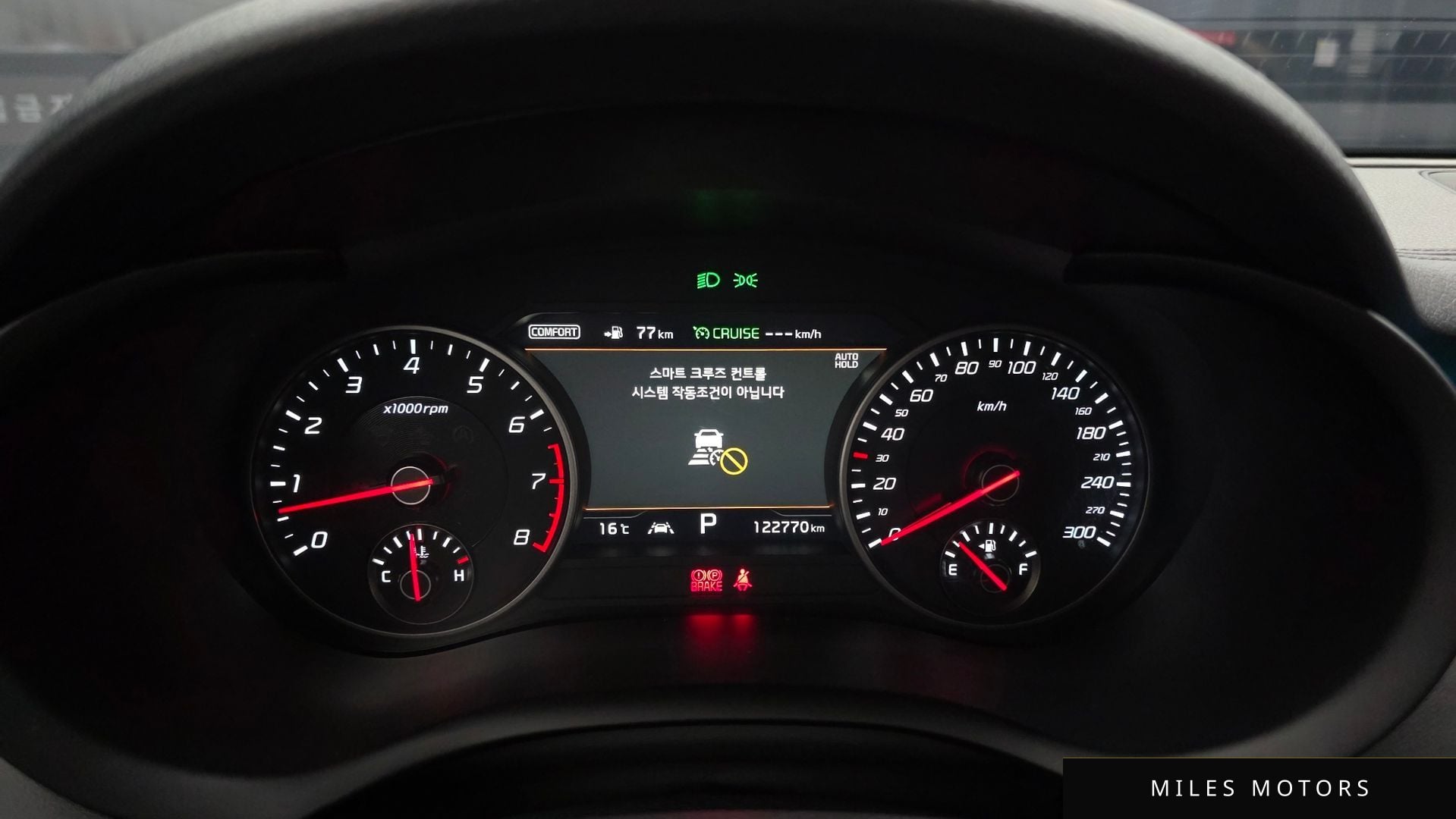 Kia Stinger 2019 — миниатюра 8