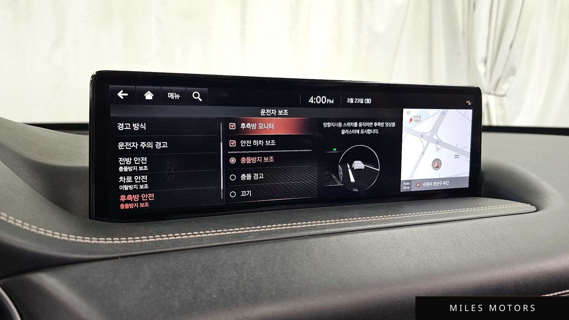 Genesis GV80 2020 — миниатюра 16
