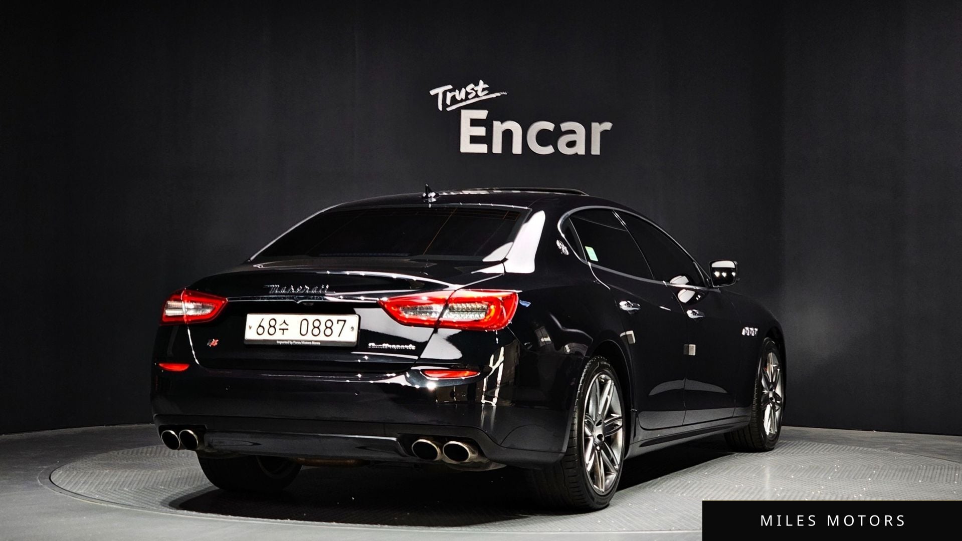 Maserati Quattroporte 2016 — миниатюра 2