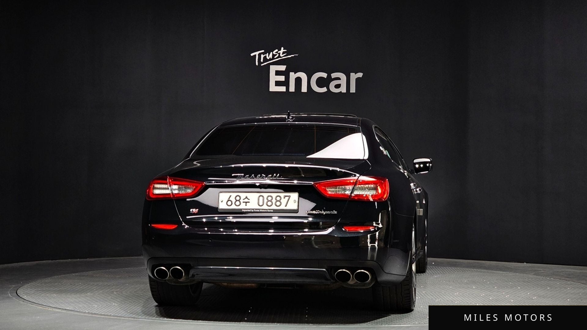 Maserati Quattroporte 2016 — миниатюра 4