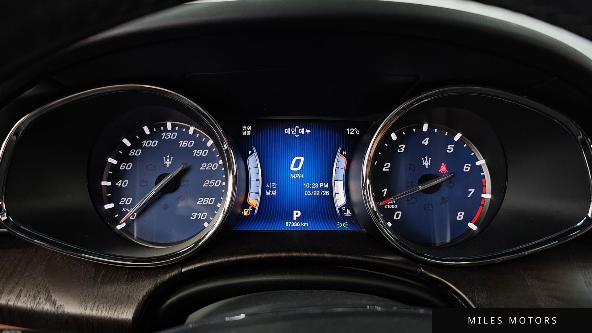 Maserati Quattroporte 2016 — миниатюра 8