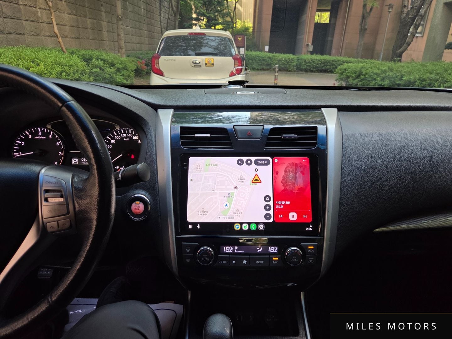 Nissan Altima 2014 — миниатюра 14